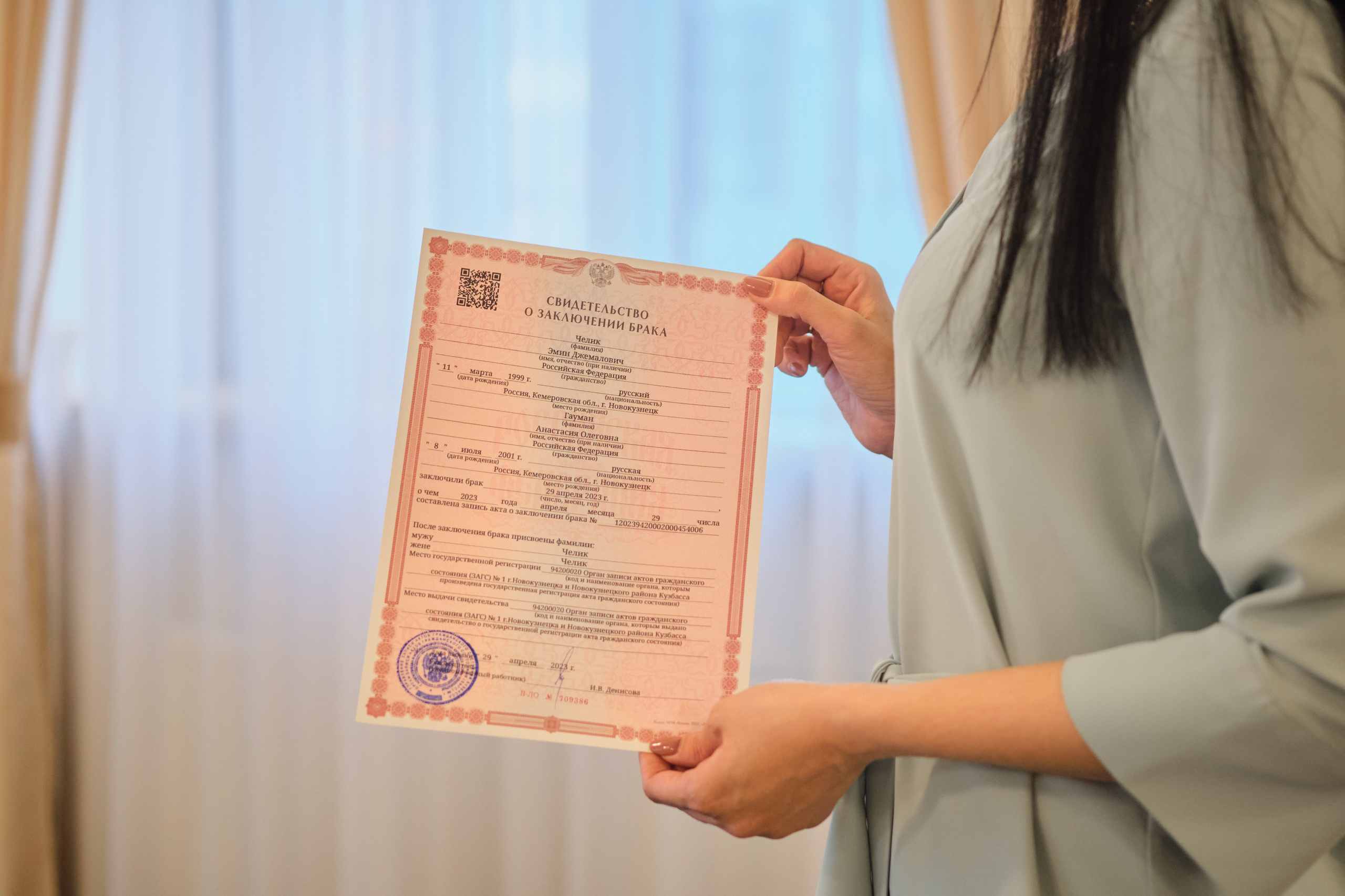 Эмин и Анастасия. Свадебный и семейный фотограф в Новокузнецке Иван Иванов