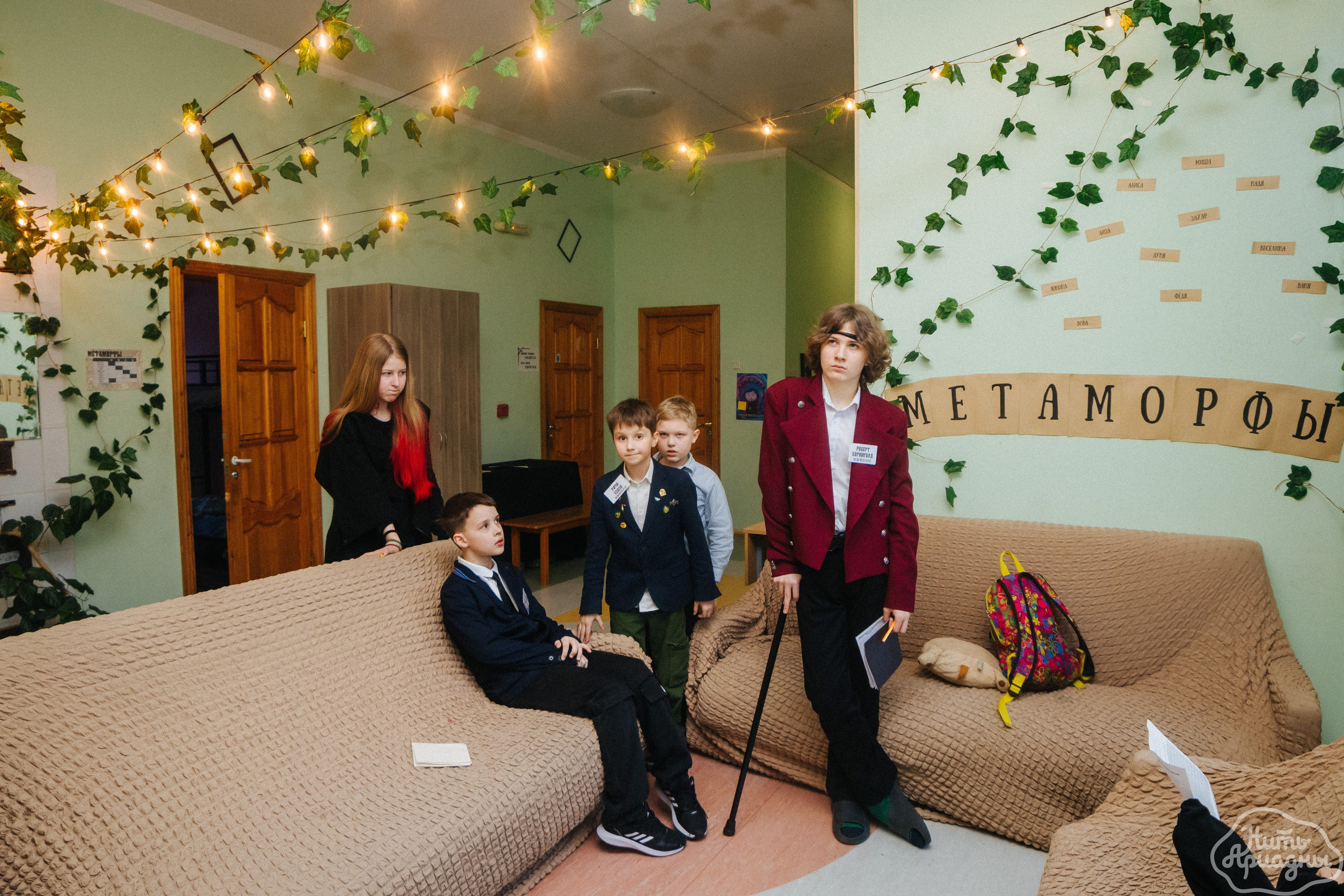 Детские мероприятия (квесты, лагеря, вечеринки). Коммерческий фотограф в Санкт-Петербурге (СПб) Екатерина Панчёха, Панчёшка