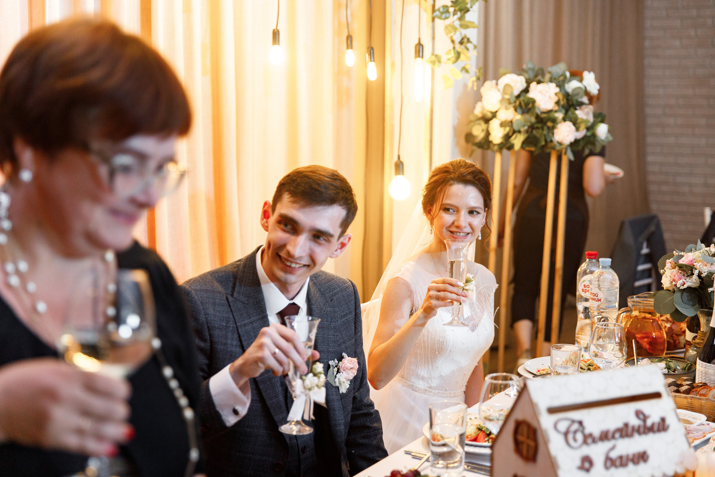 Нежная свадебная фотосъемка Саши и Марины