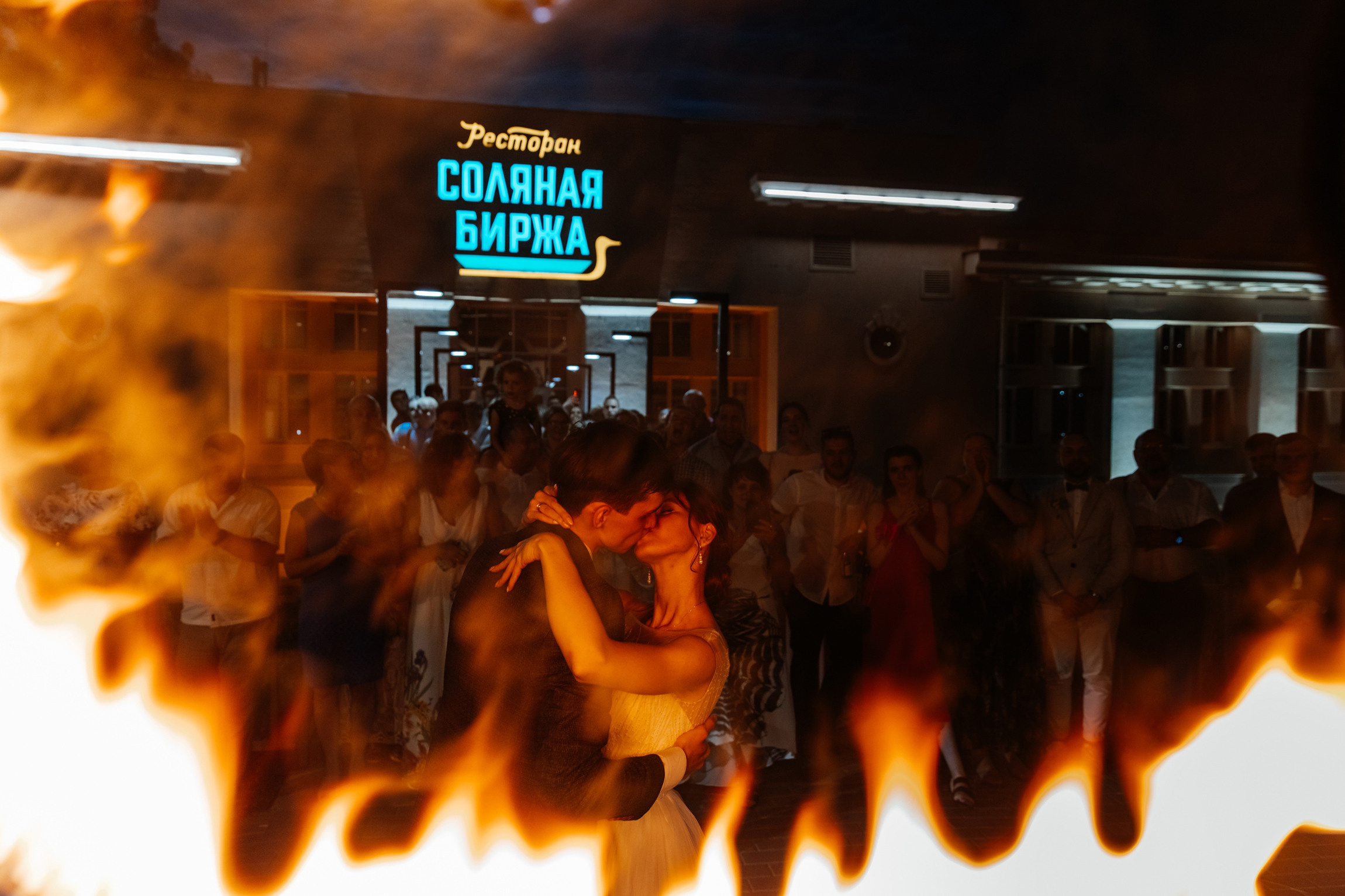 Нежная свадебная фотосъемка Саши и Марины