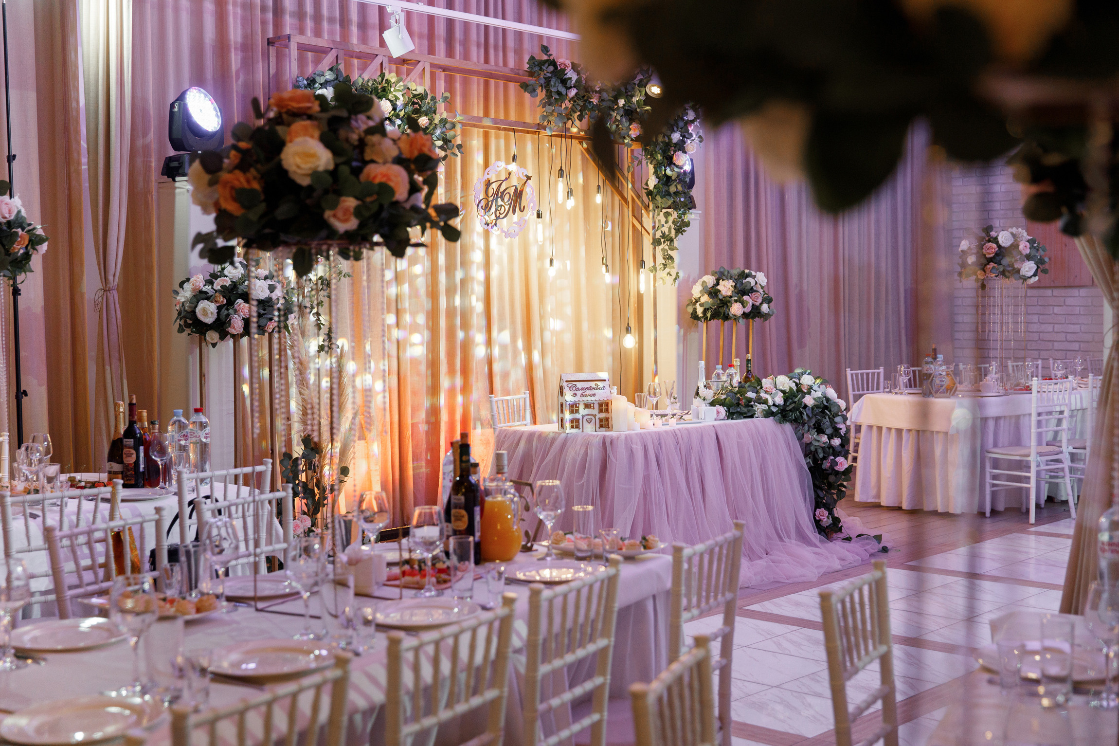 Нежная свадебная фотосъемка Саши и Марины