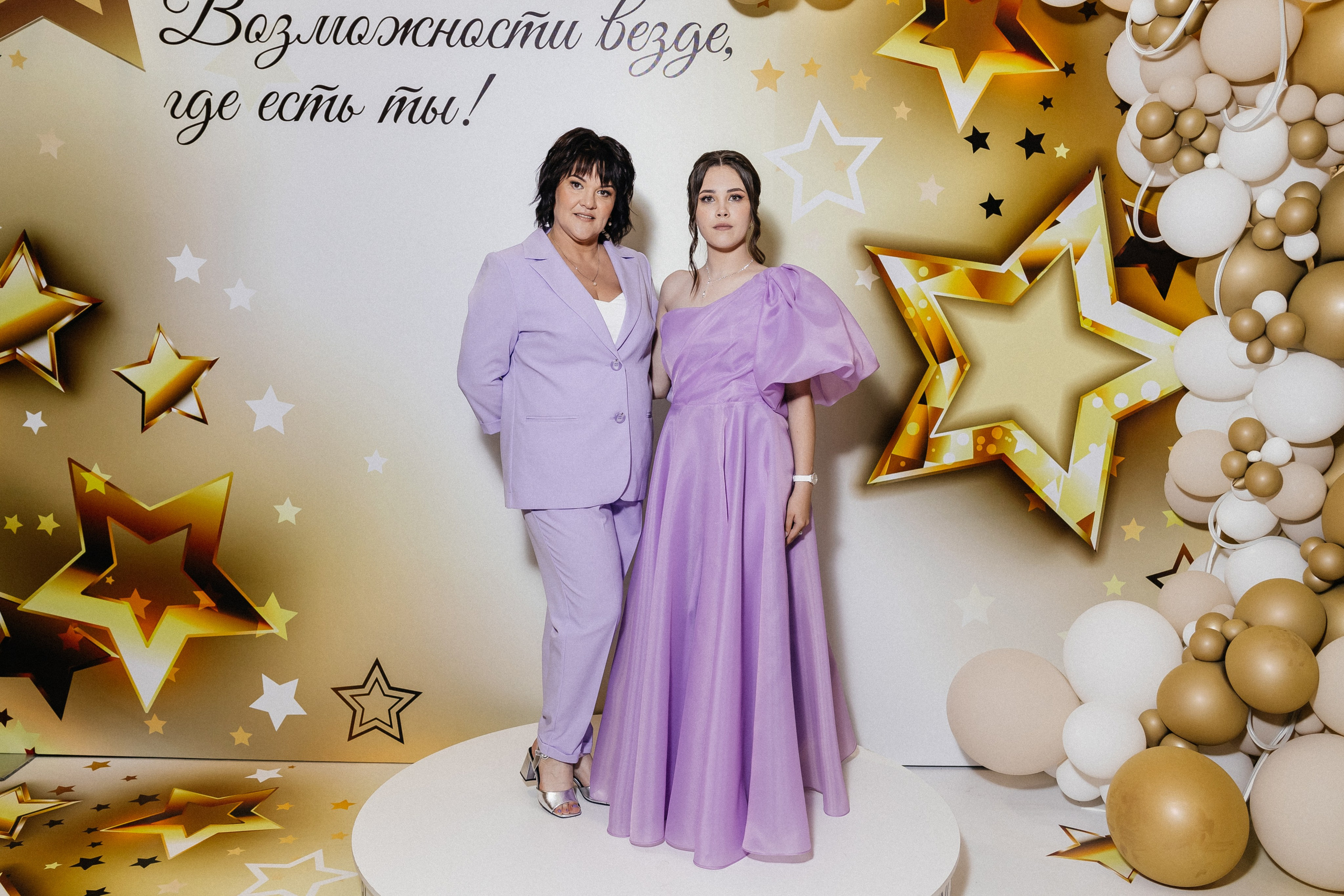 Выпускной 2025. Фотограф Кемерово | Сергей