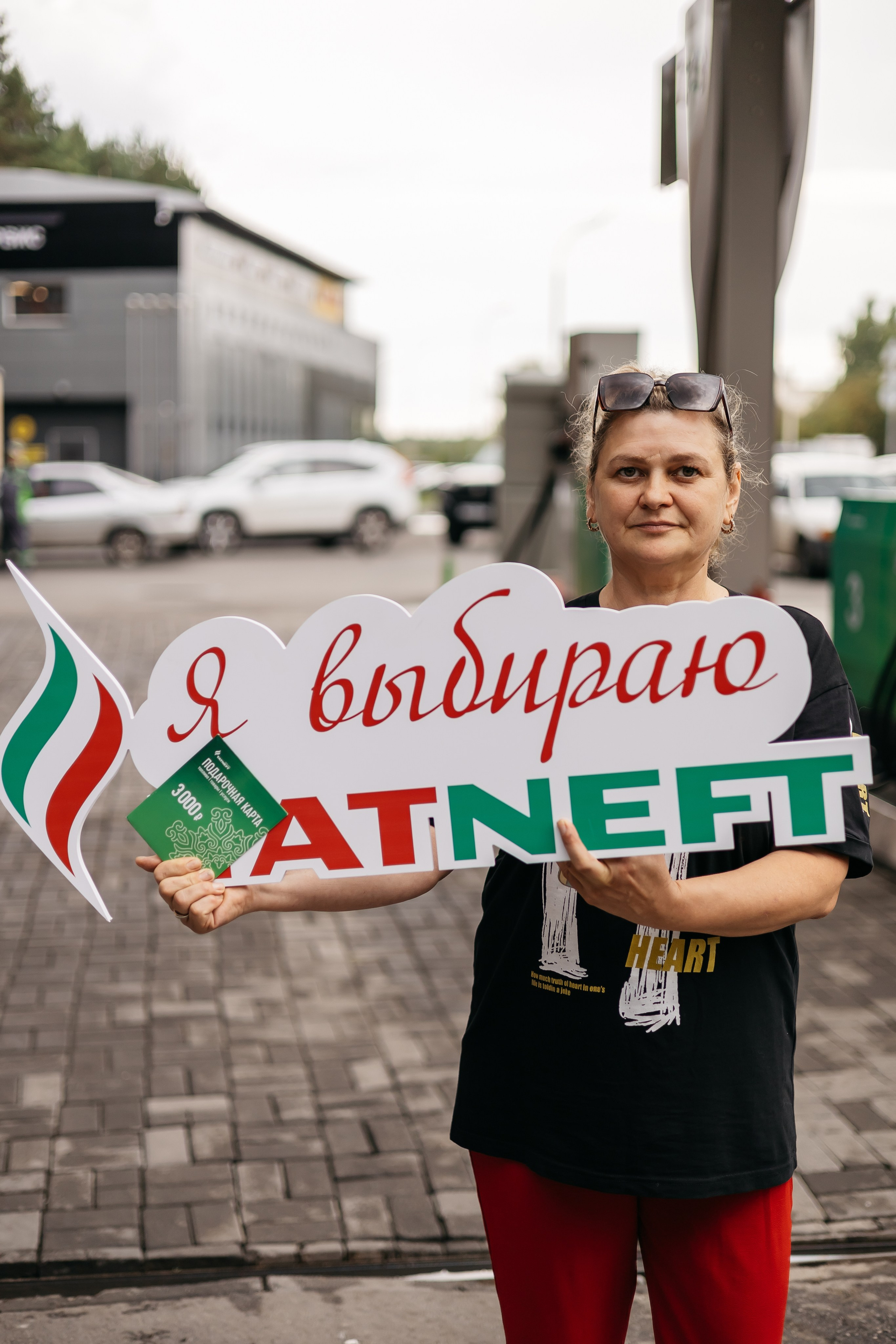 Клиентский день в «ТАТНЕФТЬ». Фотограф Кемерово | Сергей