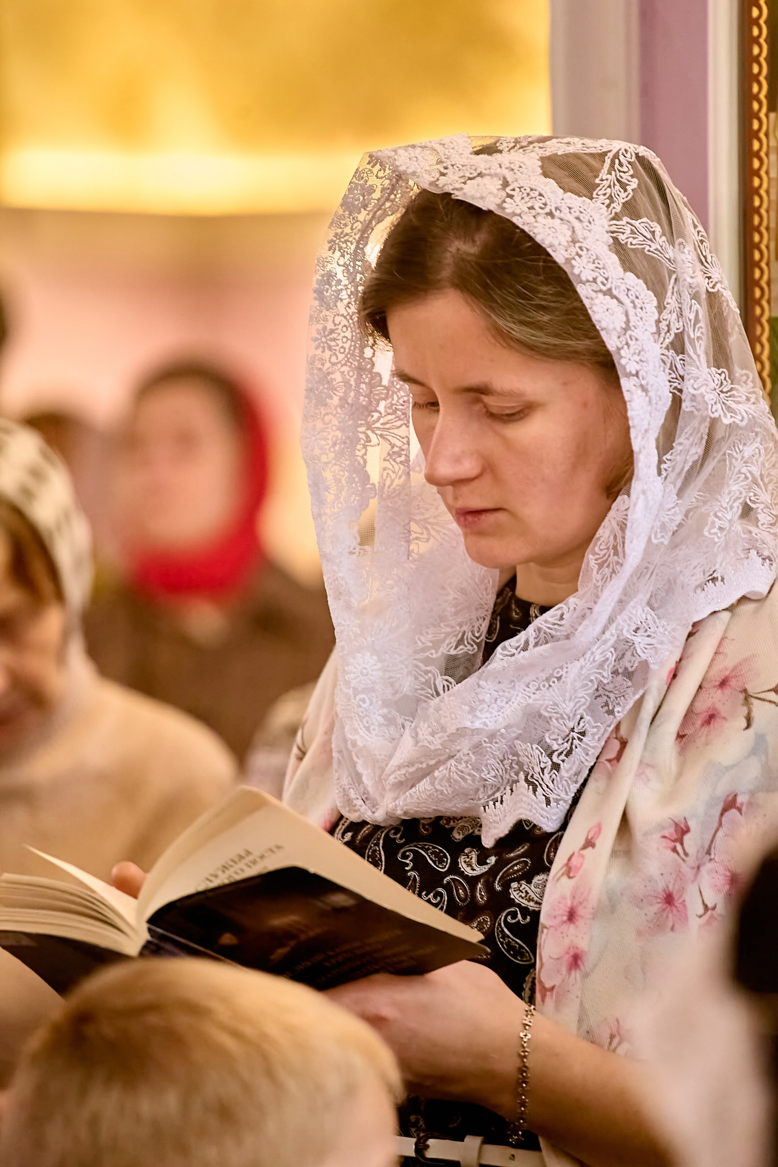 Фотографии Покаянный Канон Андрея Критского