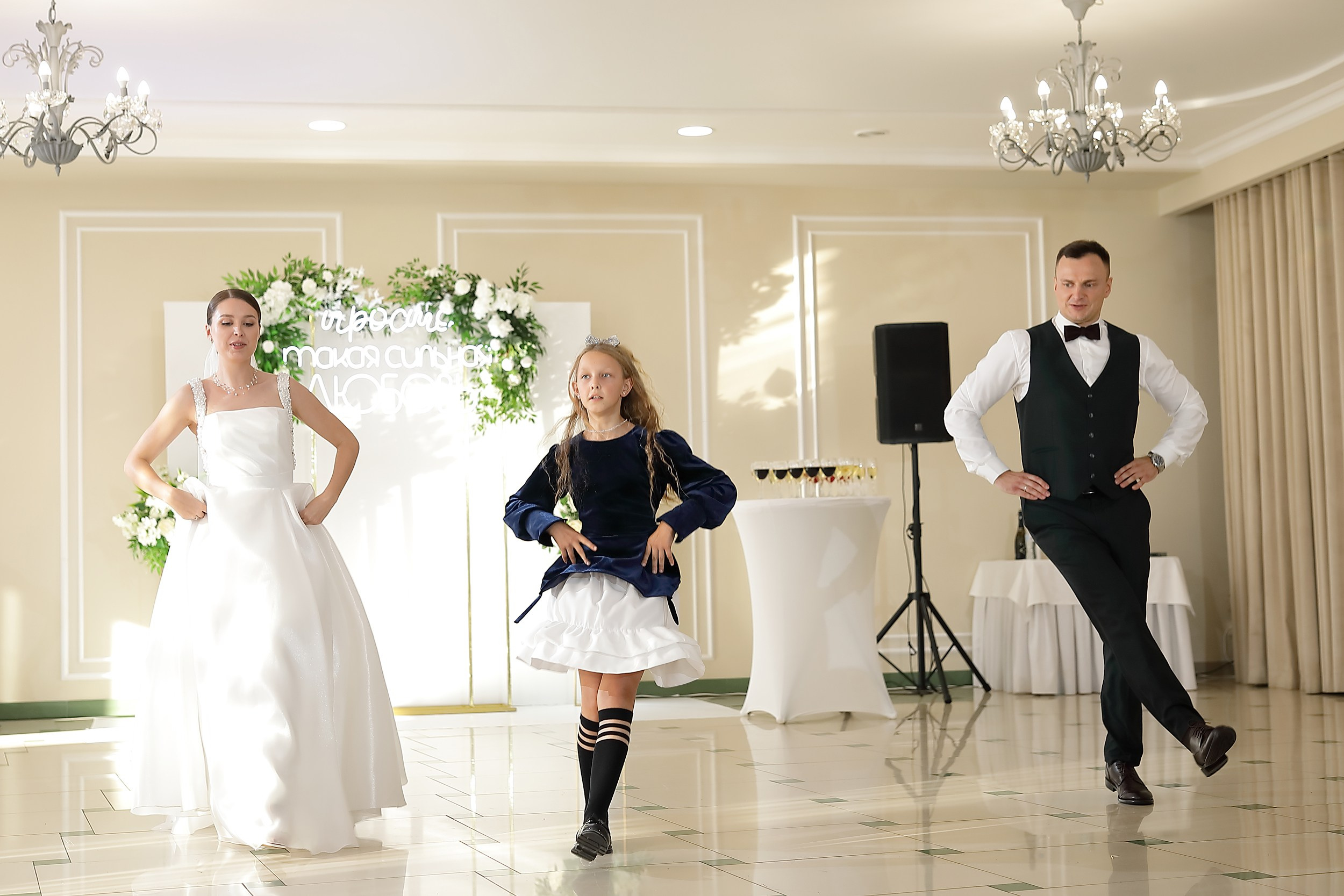 Владимир и Виктория. Свадебный и семейный фотограф и видеограф в Екатеринбурге Полянские Тимур и Анастасия