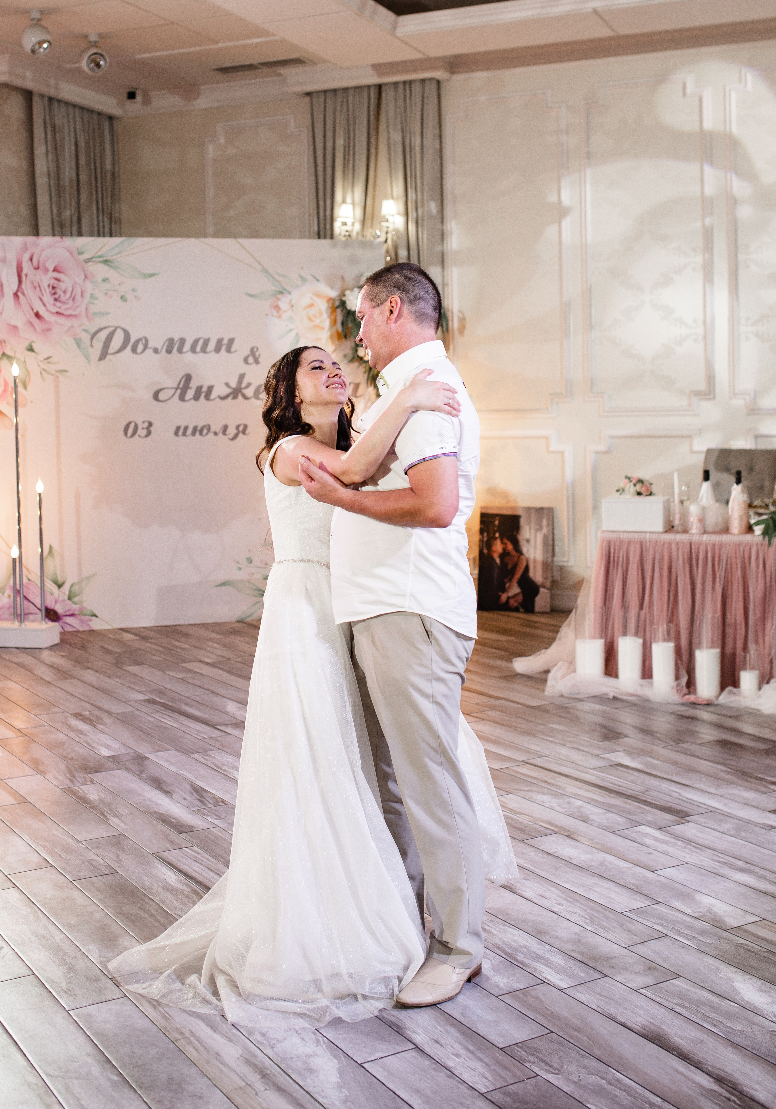 Рома&Анжелика. Свадебный фотограф в Краснодаре Анастасия Широкова