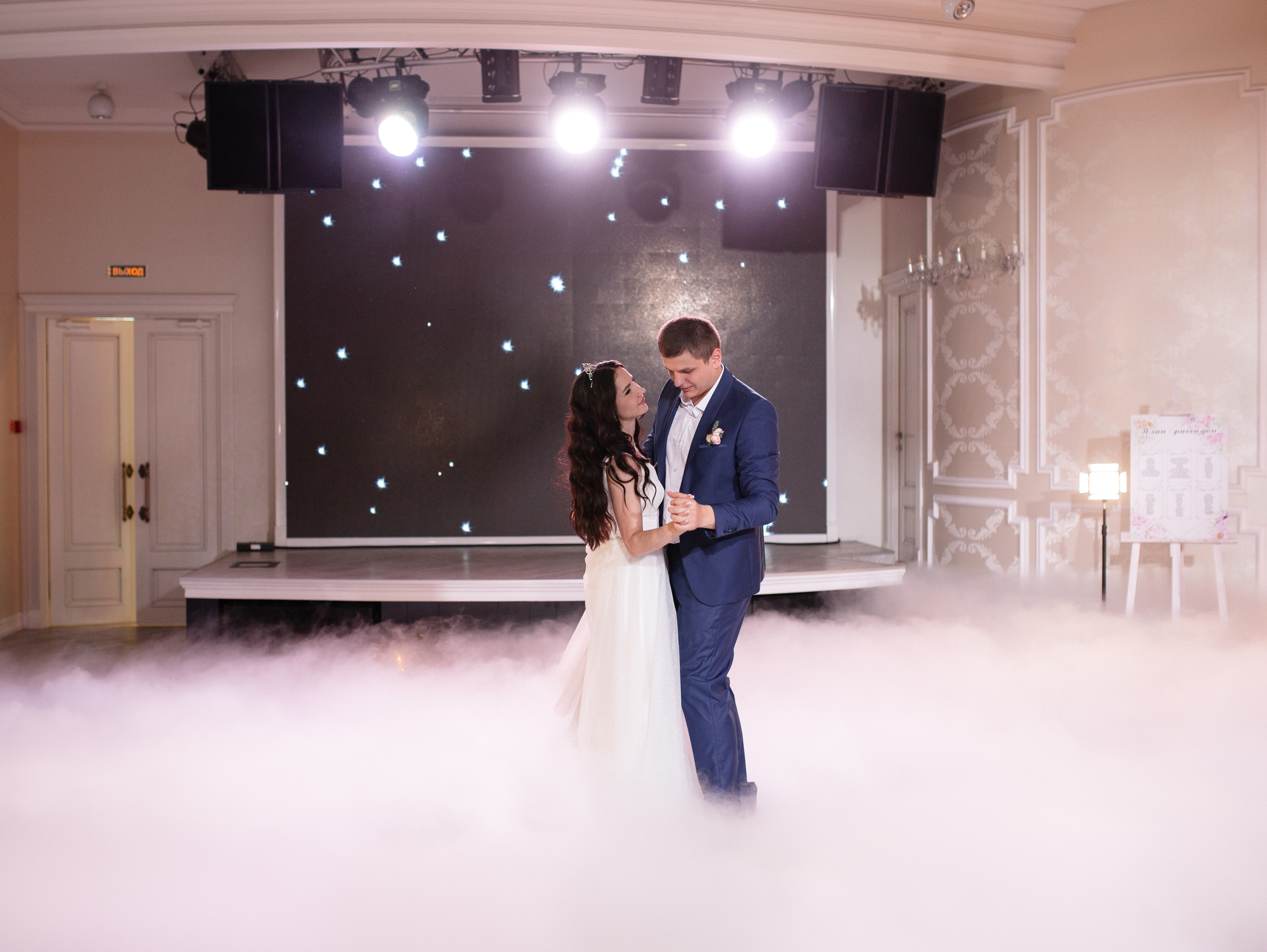 Рома&Анжелика. Свадебный фотограф в Краснодаре Анастасия Широкова