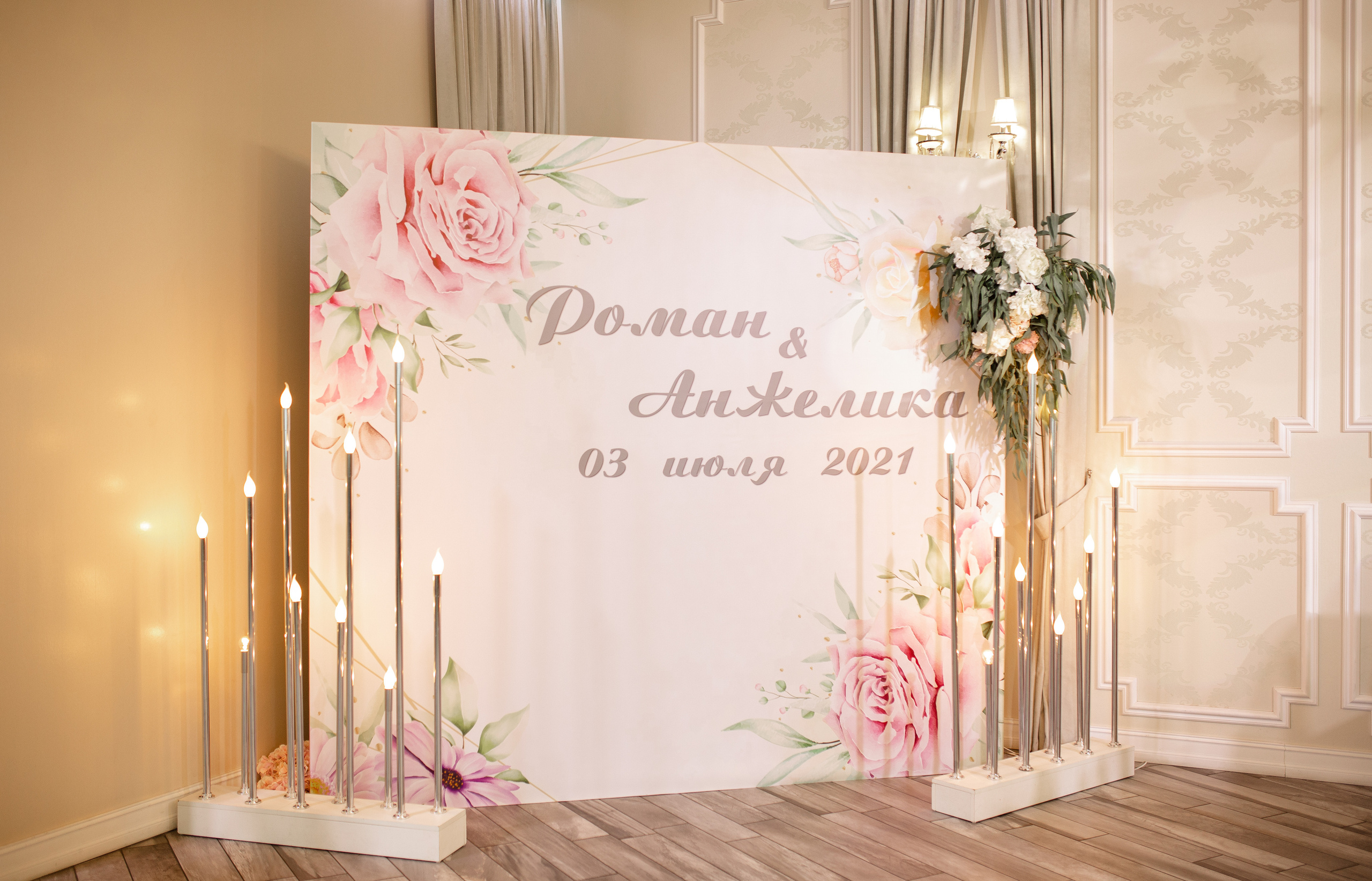 Рома&Анжелика. Свадебный фотограф в Краснодаре Анастасия Широкова