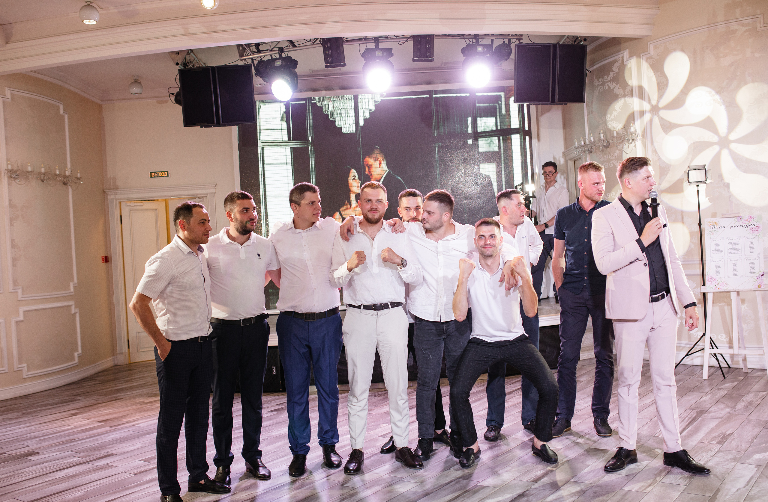 Рома&Анжелика. Свадебный фотограф в Краснодаре Анастасия Широкова