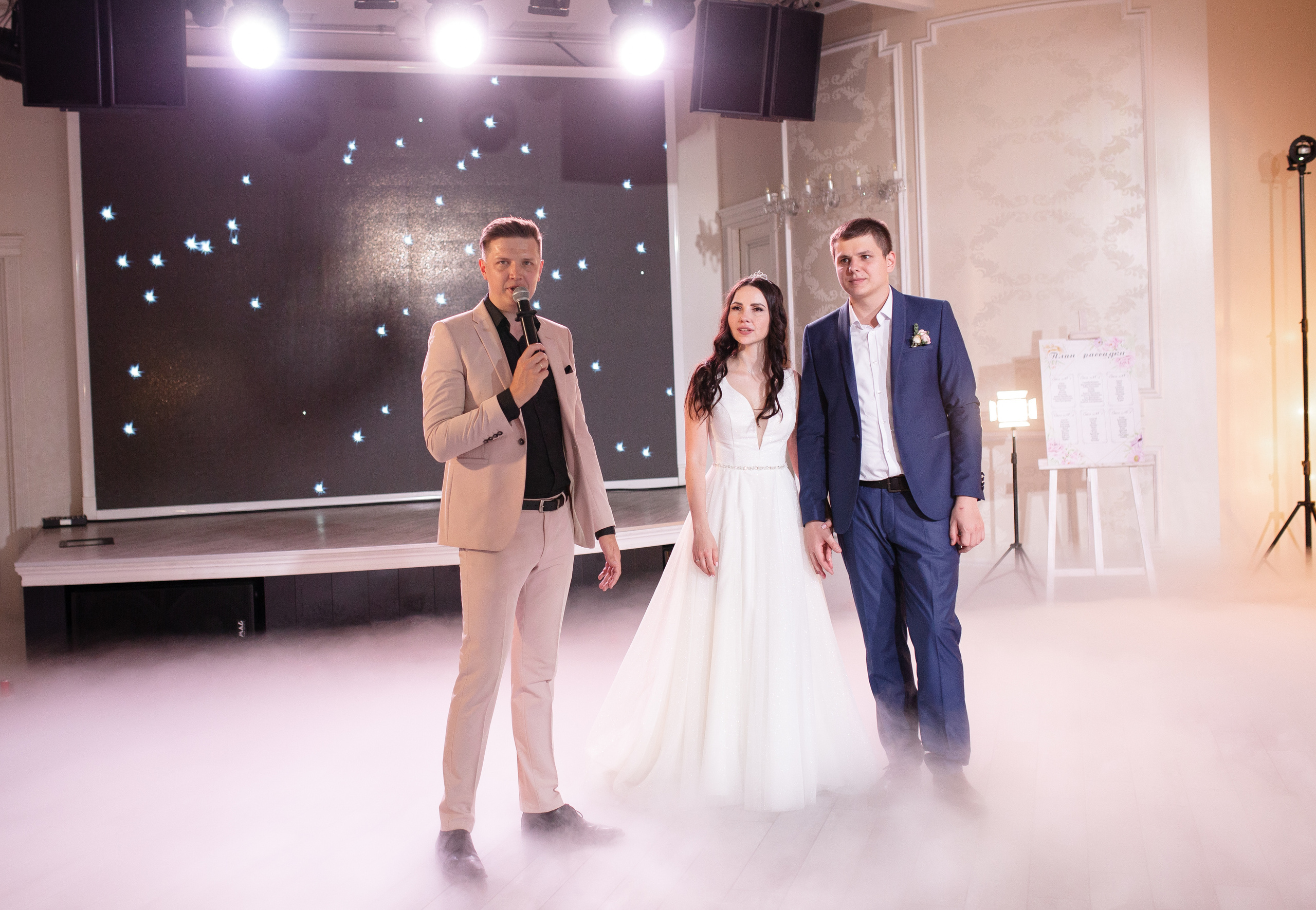 Рома&Анжелика. Свадебный фотограф в Краснодаре Анастасия Широкова