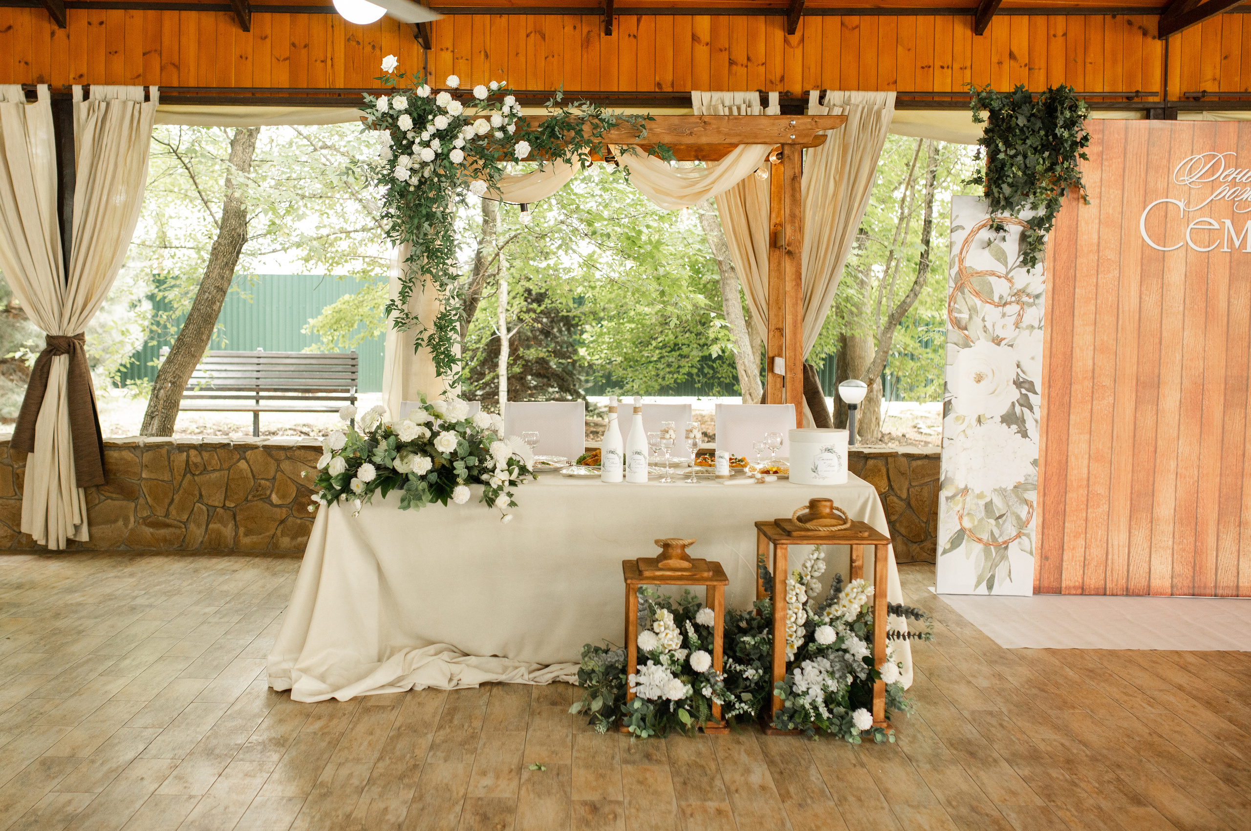 Степан&Анна. Свадебный фотограф в Краснодаре Анастасия Широкова