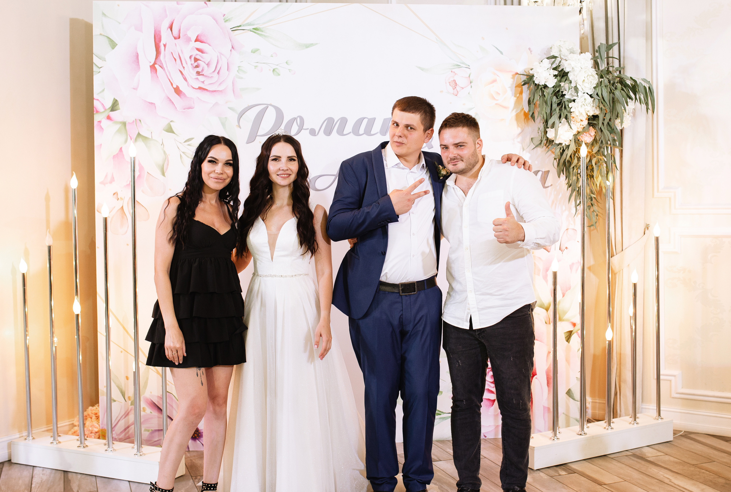 Рома&Анжелика. Свадебный фотограф в Краснодаре Анастасия Широкова