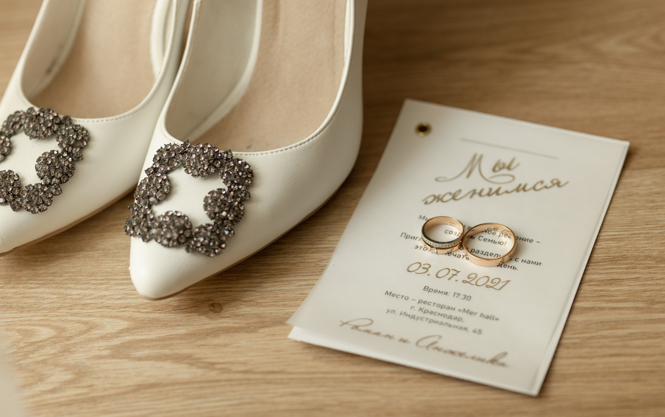 Рома&Анжелика. Свадебный фотограф в Краснодаре Анастасия Широкова