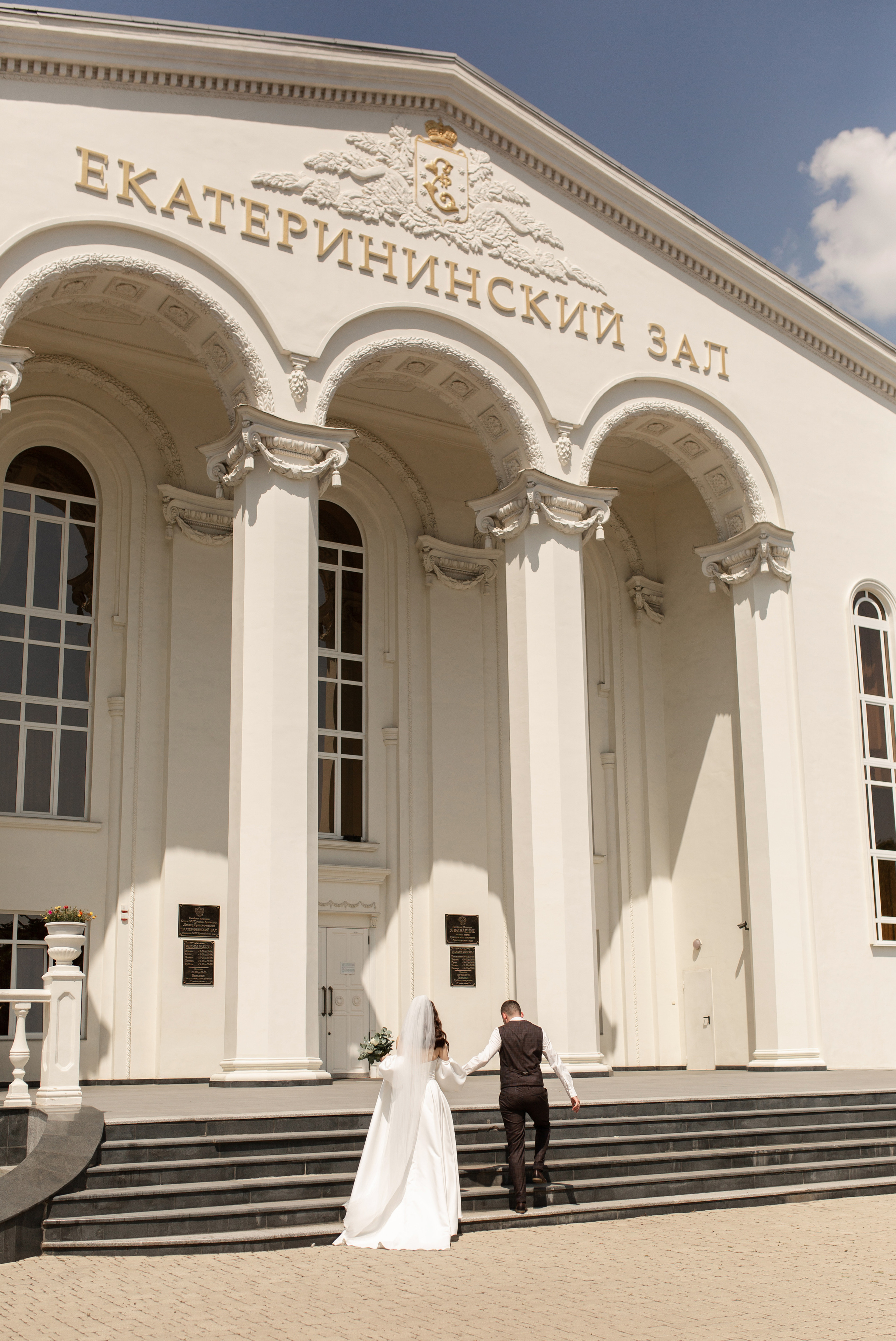 Степан&Анна. Свадебный фотограф в Краснодаре Анастасия Широкова