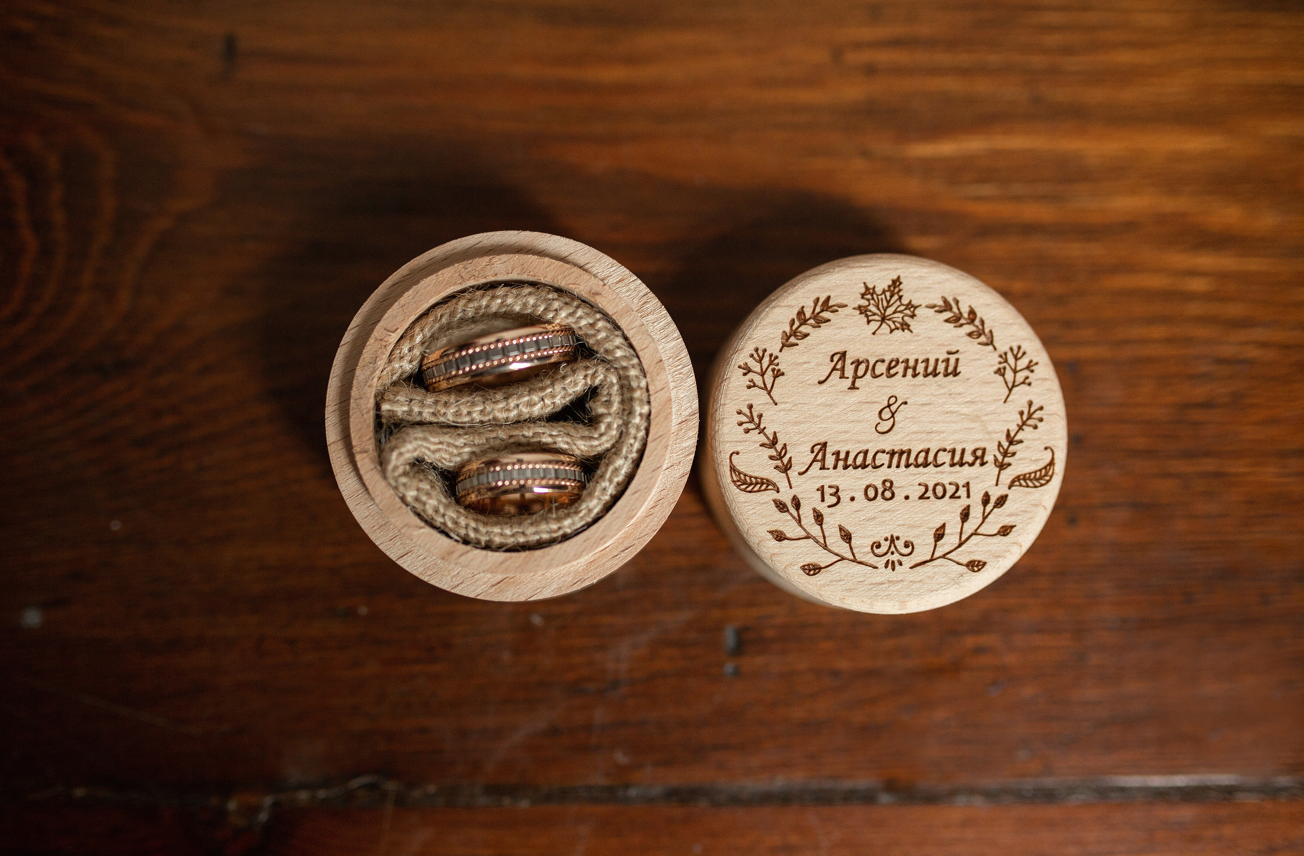 Арсений&Настя. Свадебный фотограф в Краснодаре Анастасия Широкова