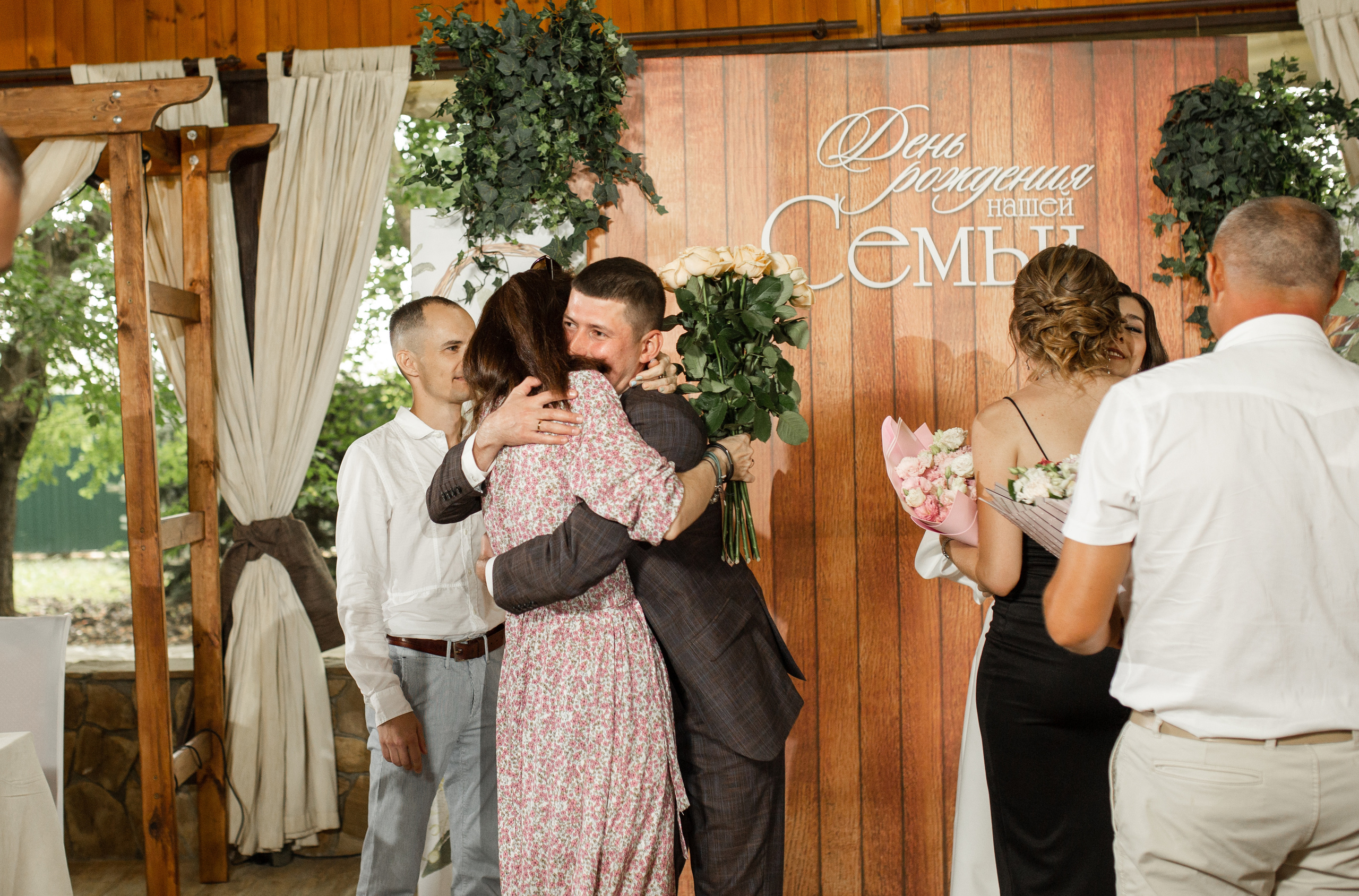 Степан&Анна. Свадебный фотограф в Краснодаре Анастасия Широкова