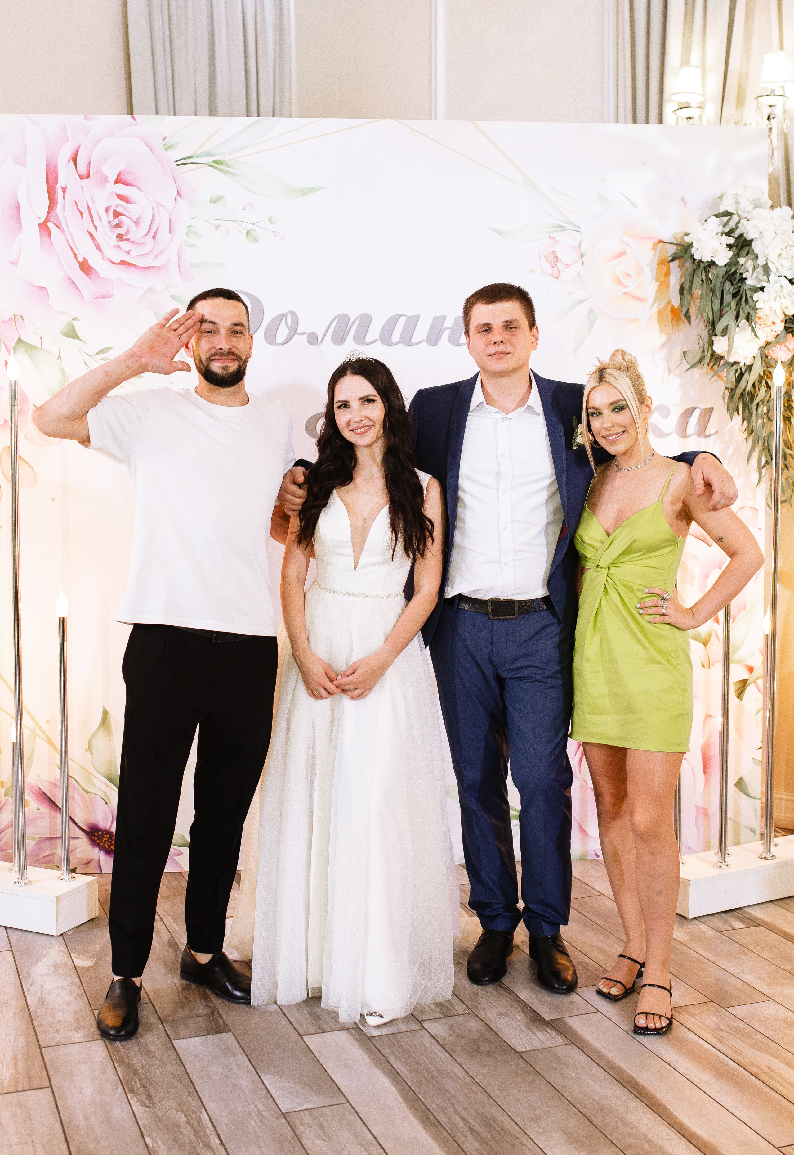 Рома&Анжелика. Свадебный фотограф в Краснодаре Анастасия Широкова