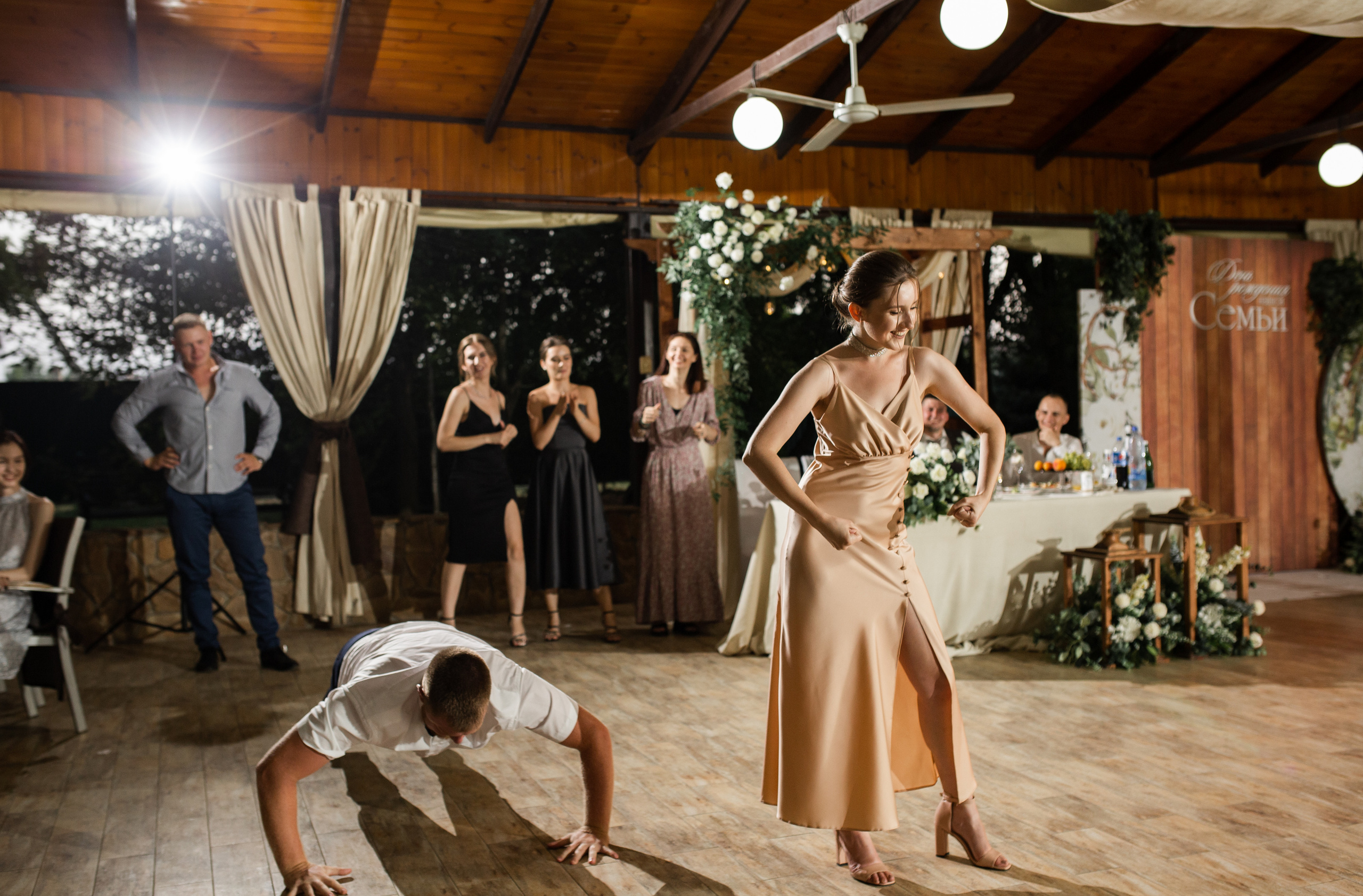 Степан&Анна. Свадебный фотограф в Краснодаре Анастасия Широкова