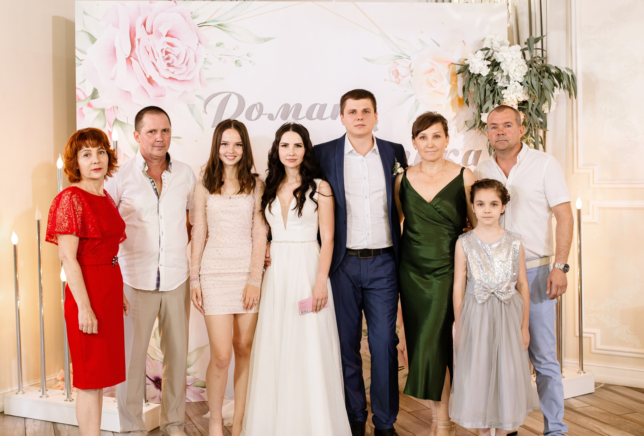 Рома&Анжелика. Свадебный фотограф в Краснодаре Анастасия Широкова