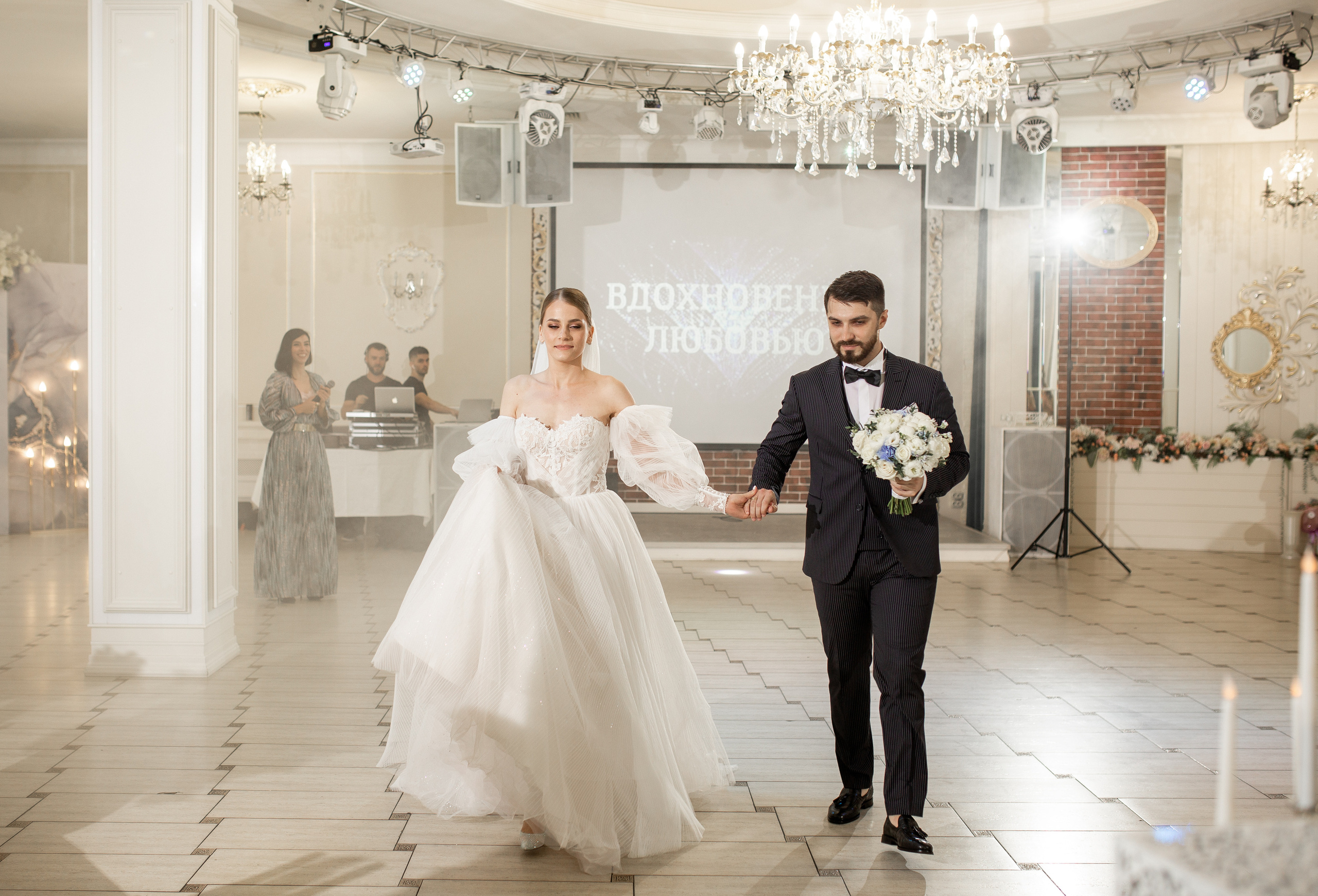 Даниил&Даша. Свадебный фотограф в Краснодаре Анастасия Широкова