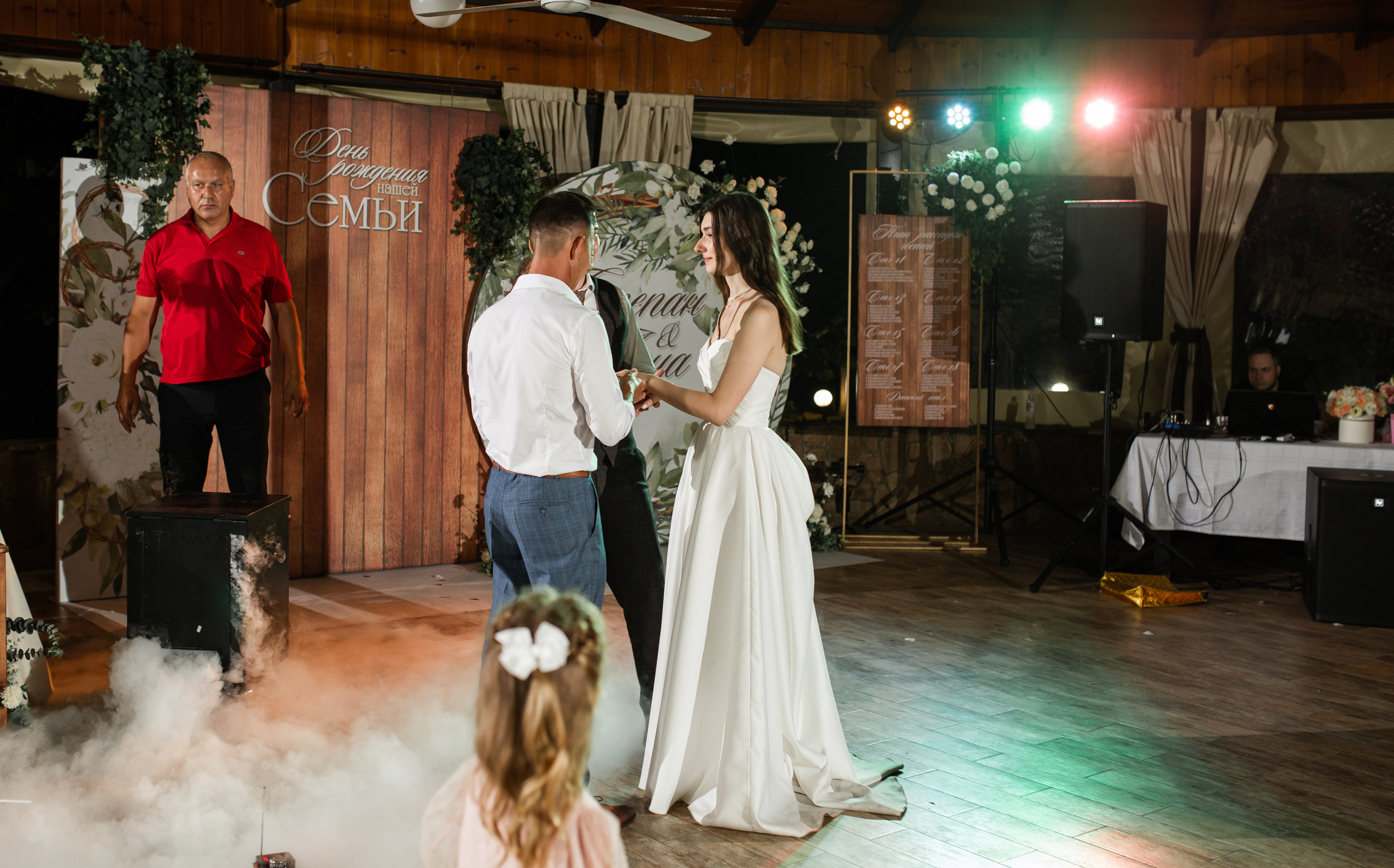 Степан&Анна. Свадебный фотограф в Краснодаре Анастасия Широкова