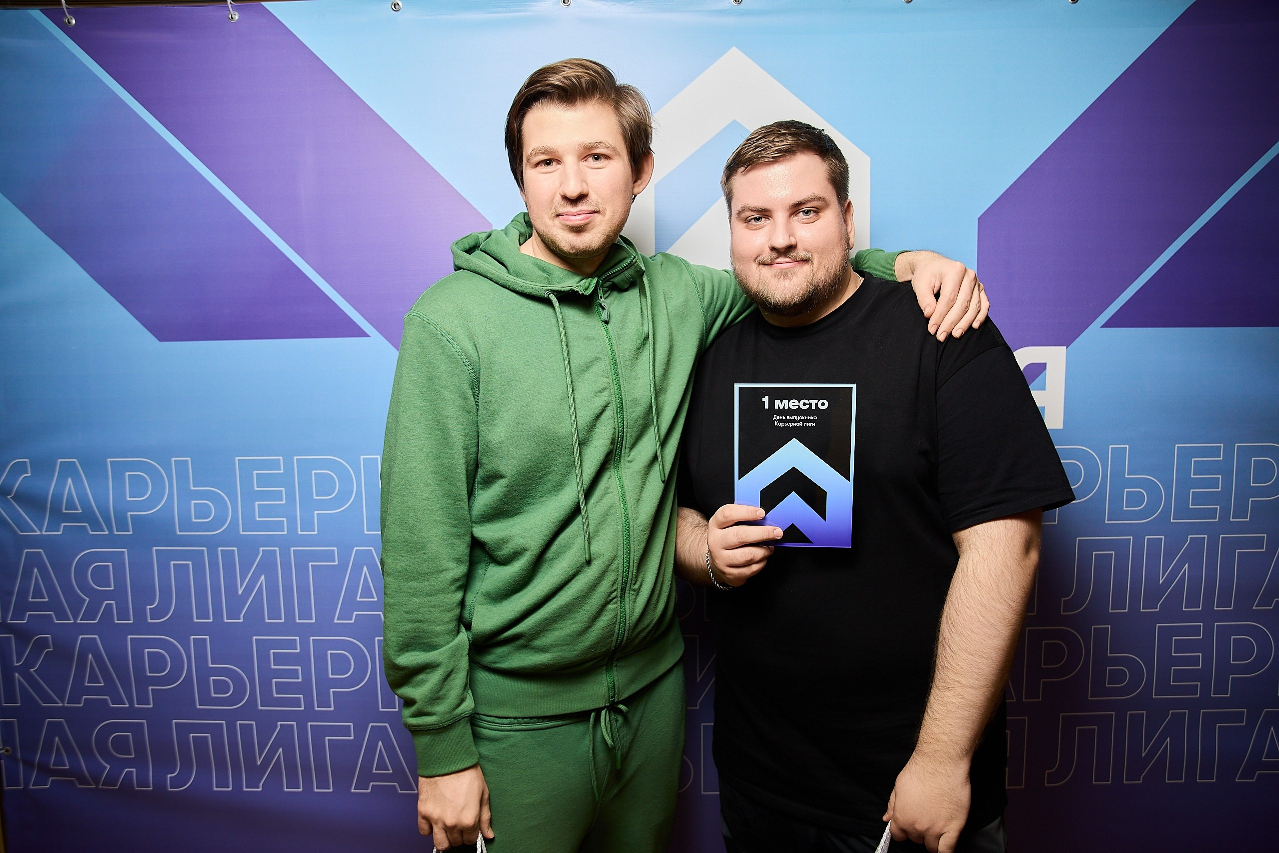 Мероприятие для выпускников стажировки Правительства. Фотограф и Видеограф в Москве. Олег Корушев