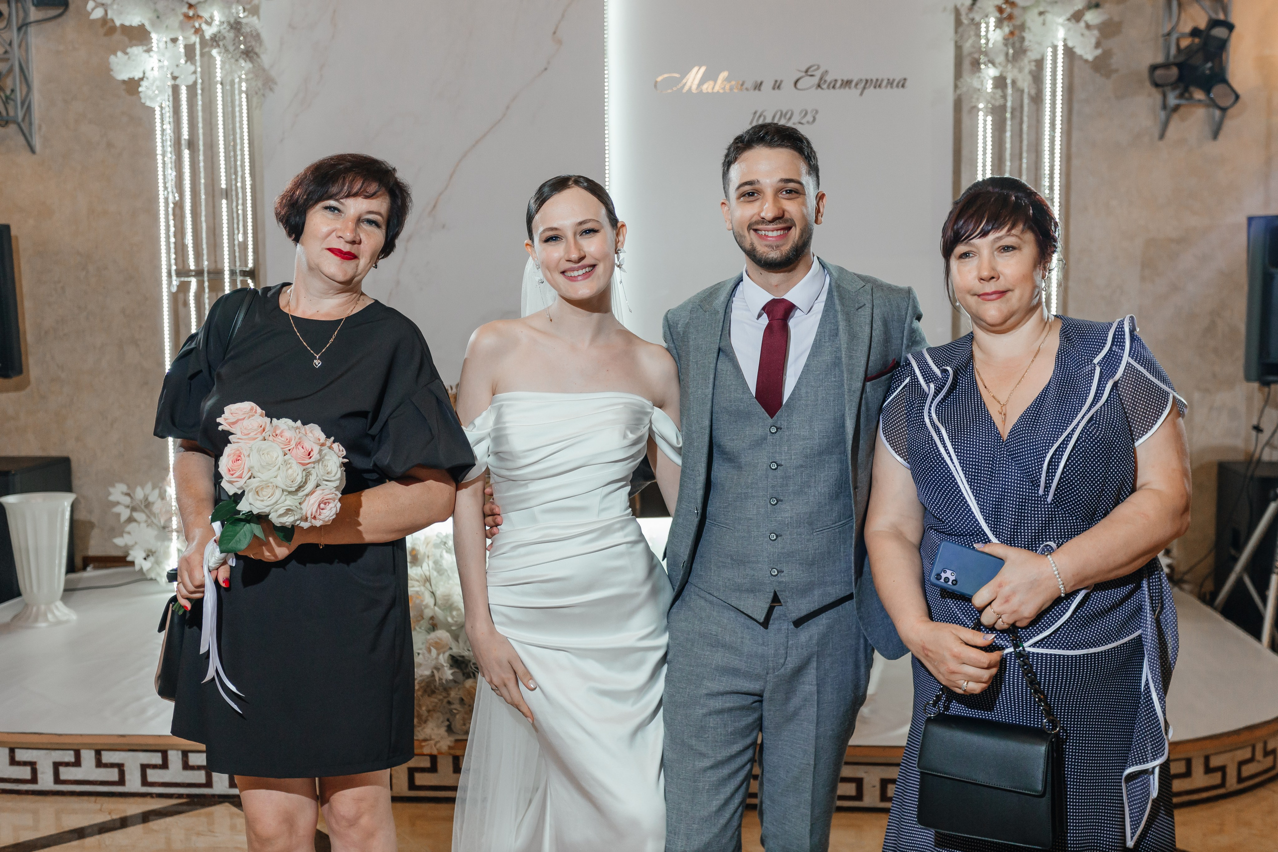 Максим и Катя. Свадебный фотограф в Краснодаре Николай Крауз