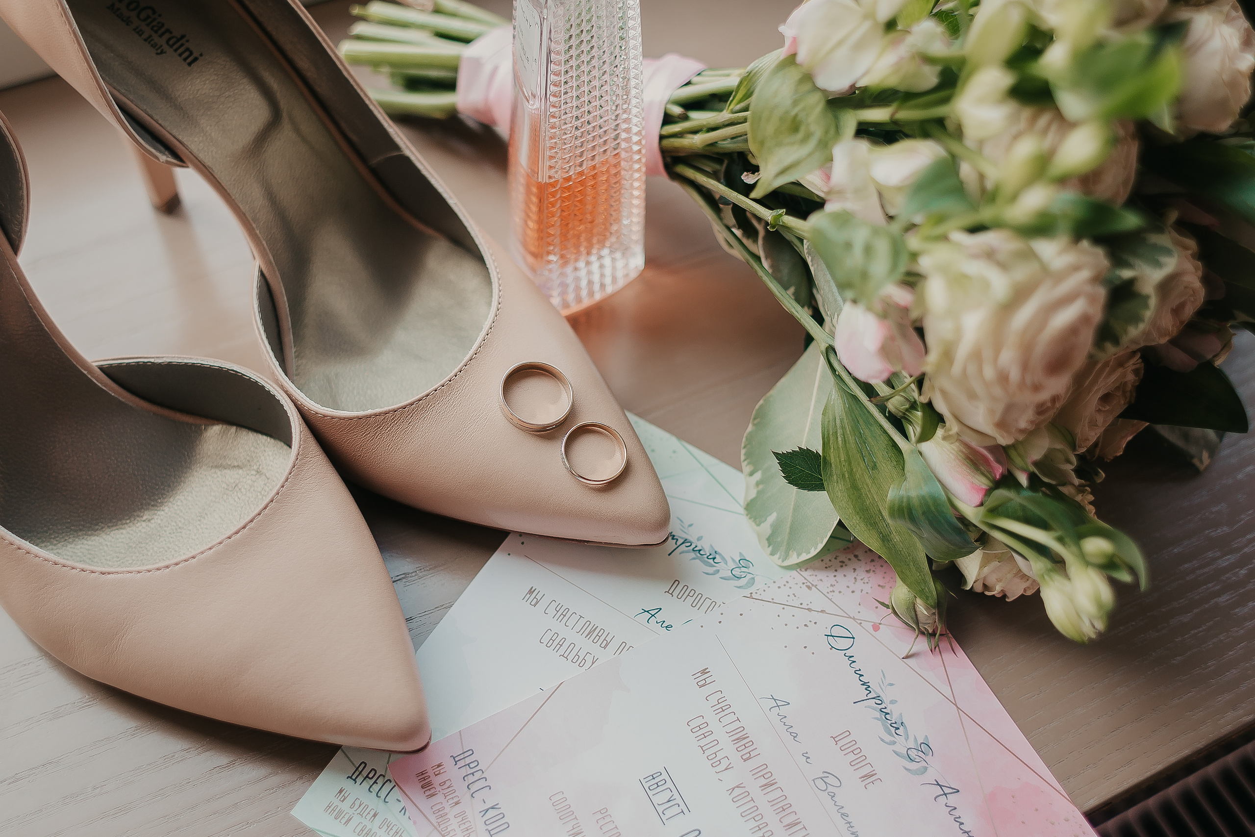 D&A (2019). Фотограф Алексей Миронов