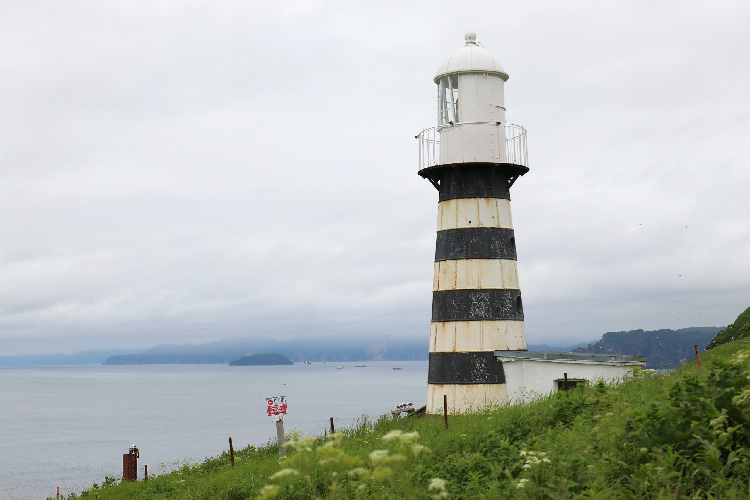 Камчатка и о. Парамушир. Июль 2024. Путешественник-фотограф из Санкт-Петербурга Татьяна Свистулина