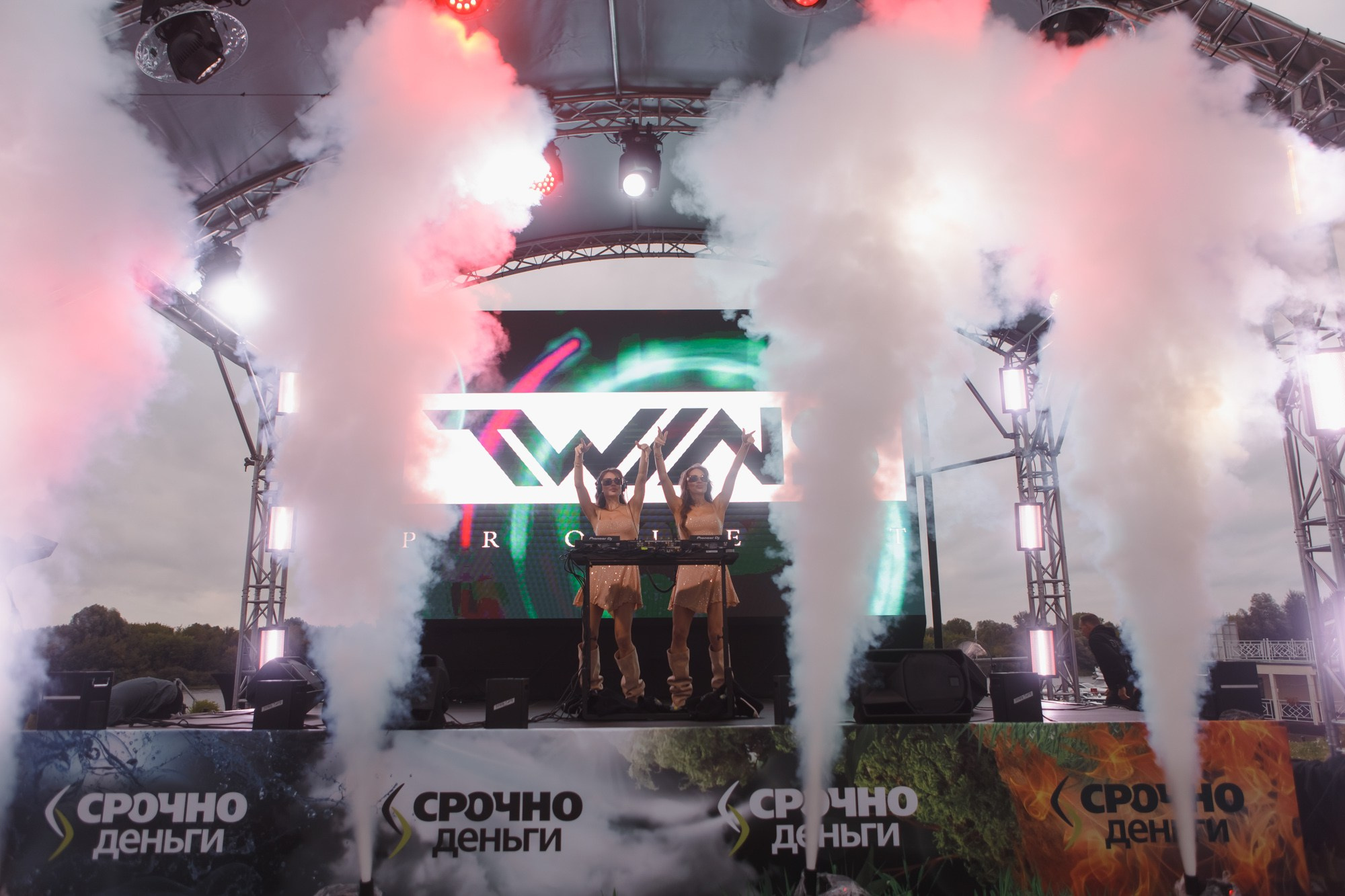 Фестиваль. Семейный и свадебный фотограф в Нижнем Новгороде