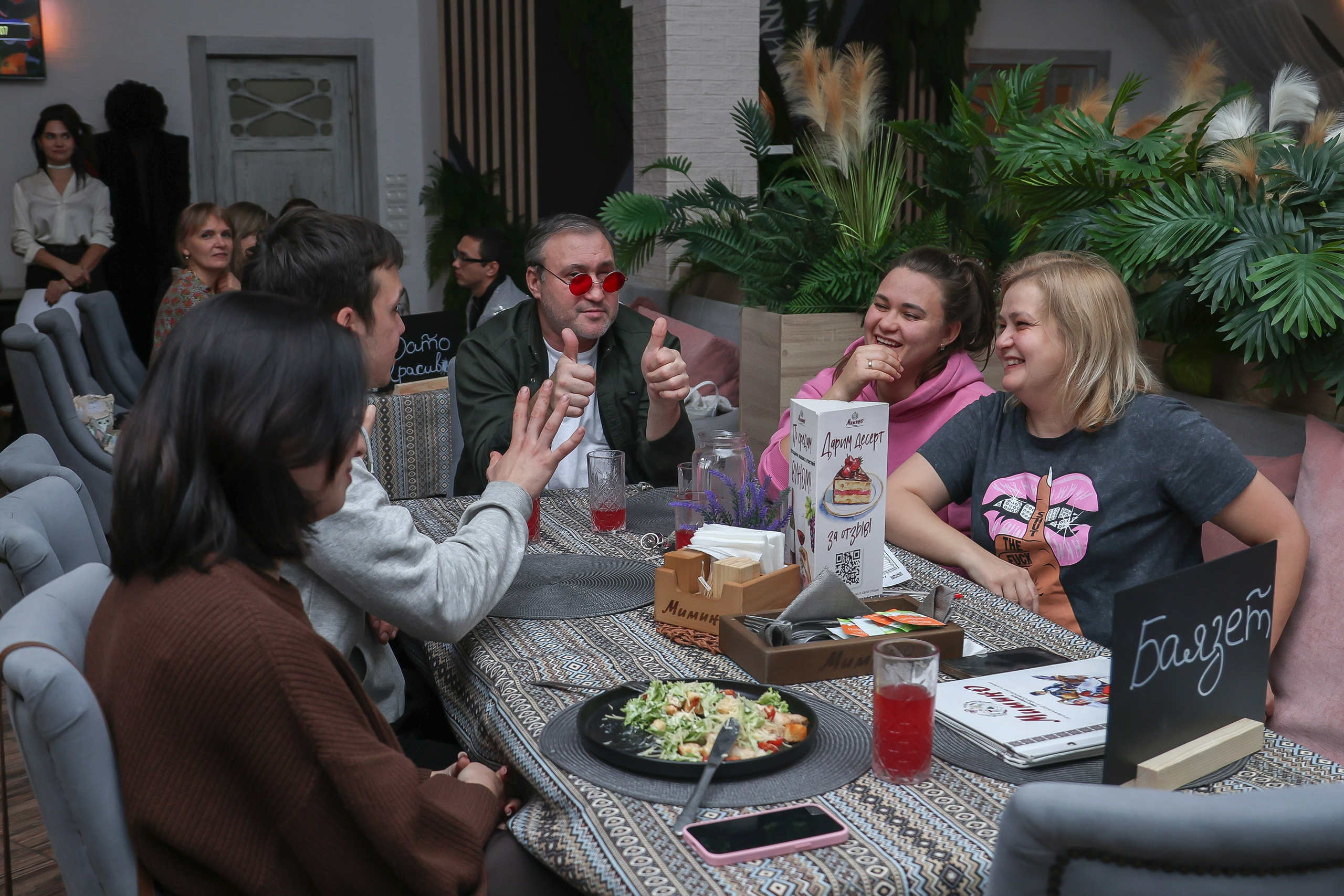 Антиквиз «Три Л». Фотограф в Волгограде Норченко Светлана