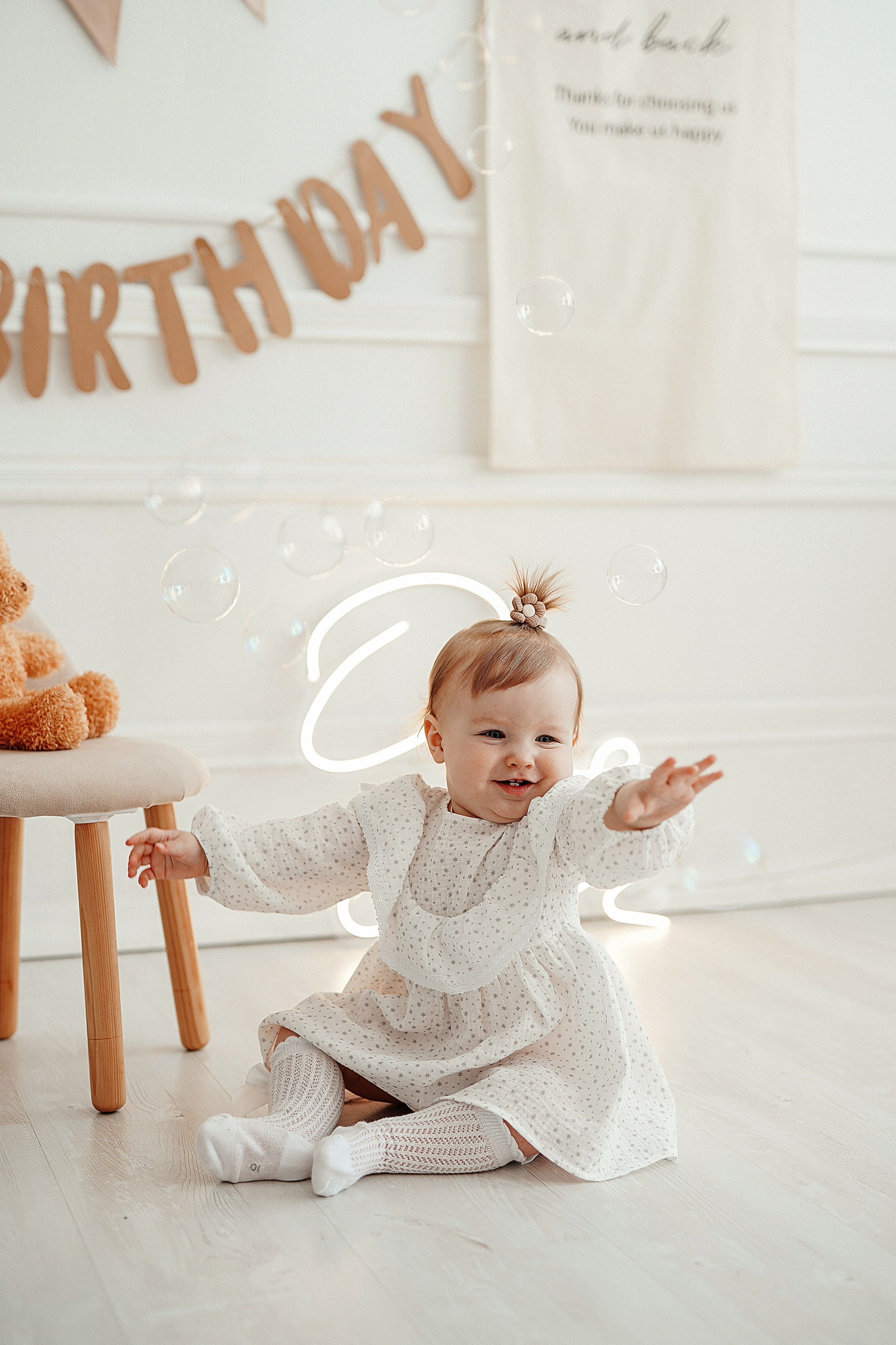 Годовасие малышки. Семейный и свадебный фотограф в Ульяновске Арина Авдеева