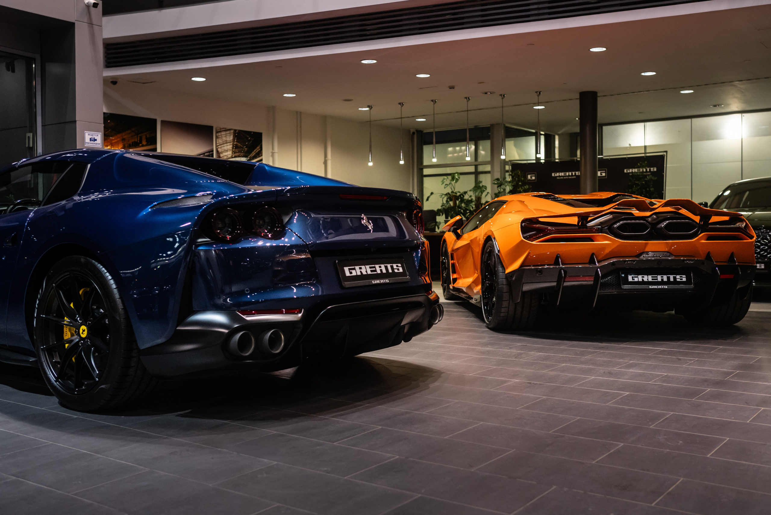 Автосалоны. Arturpw.ru