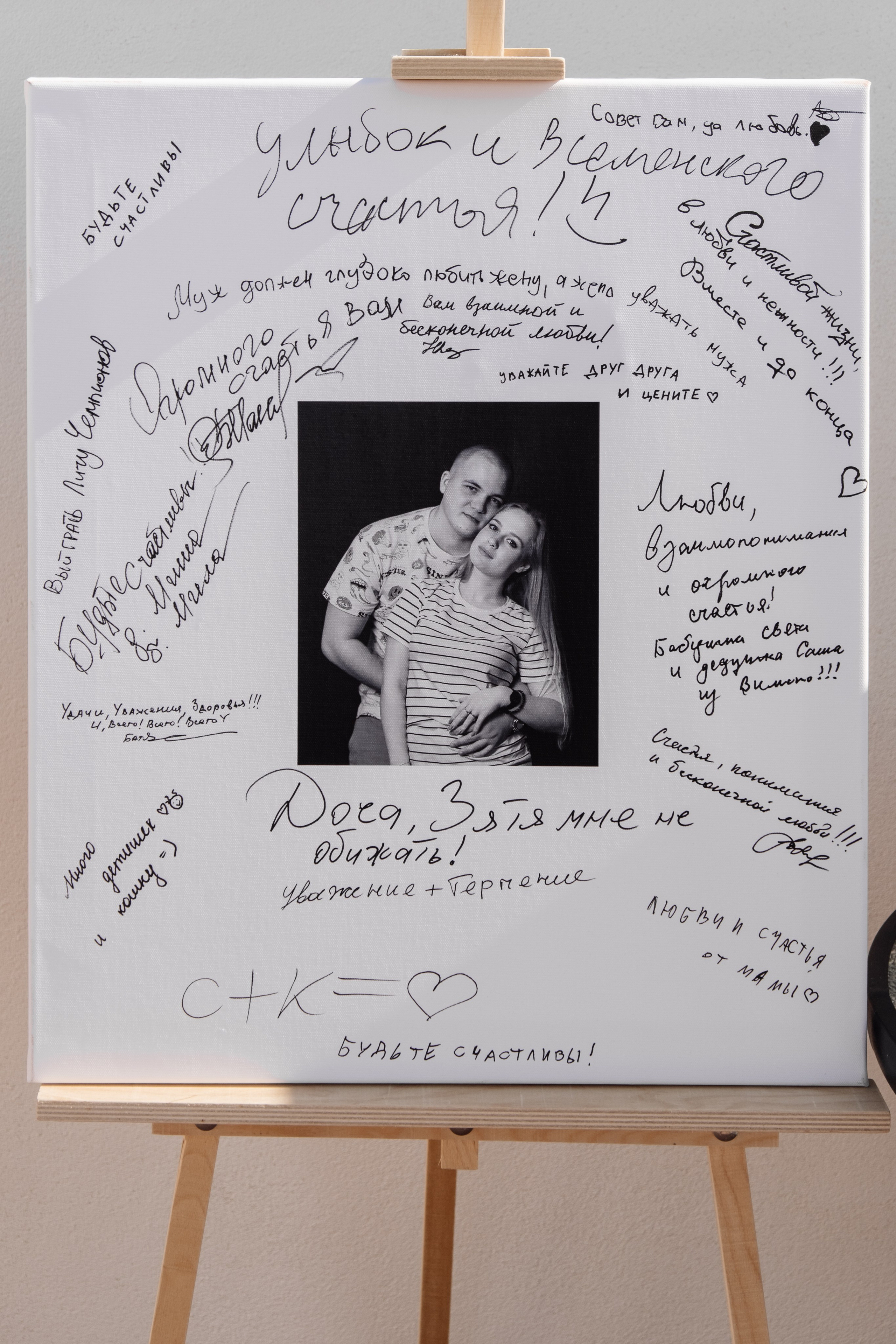 Свадебный ретопртаж. Профессиональная фотосъемка в Крыму. Натуральные эмоции и живые кадры. Забронируйте дату прямо сейчас!