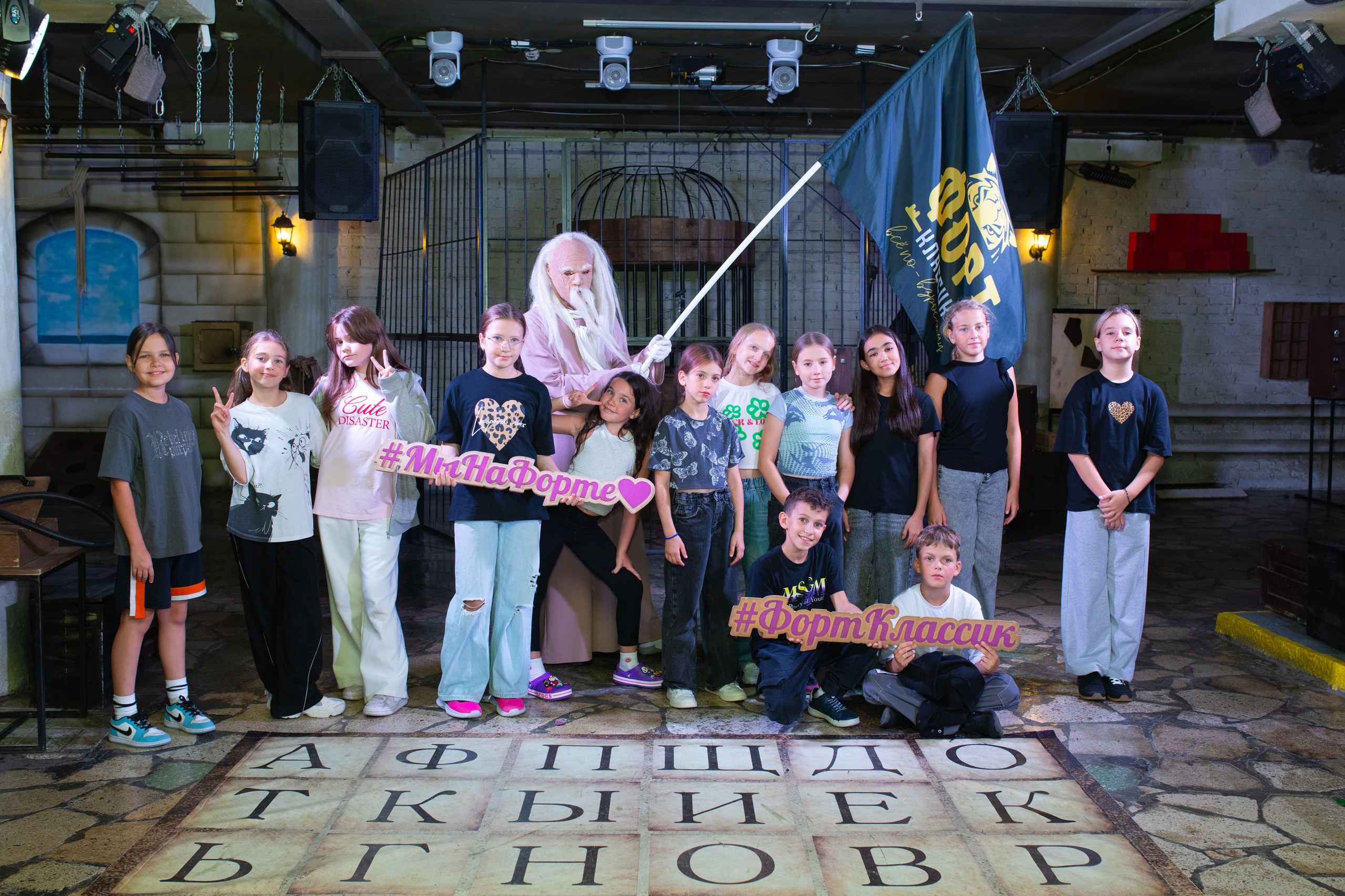 Форт Боярд. Фотограф в Новосибирске Ася Зверева