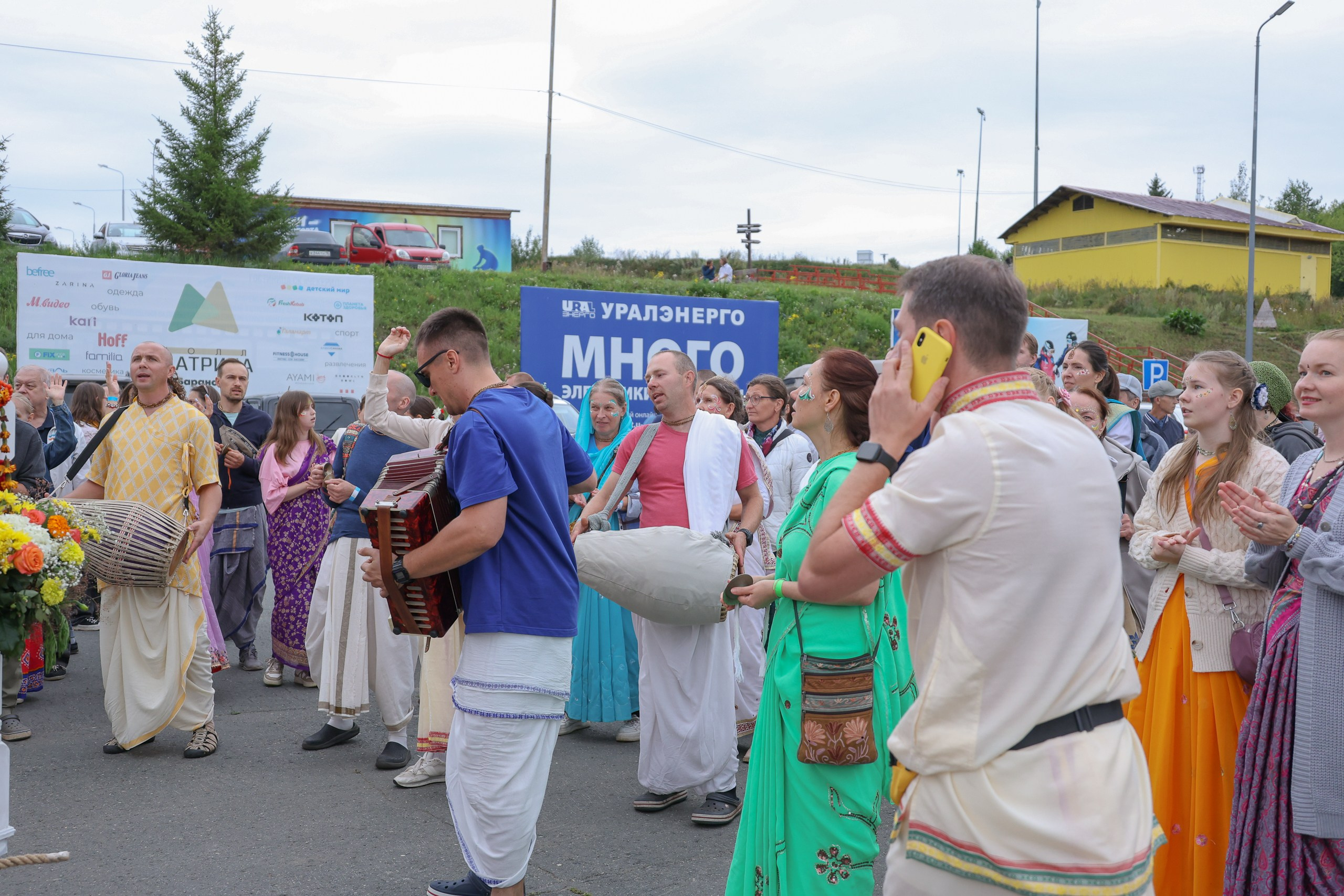 Фестиваль Счастье фест. СК Чекерил