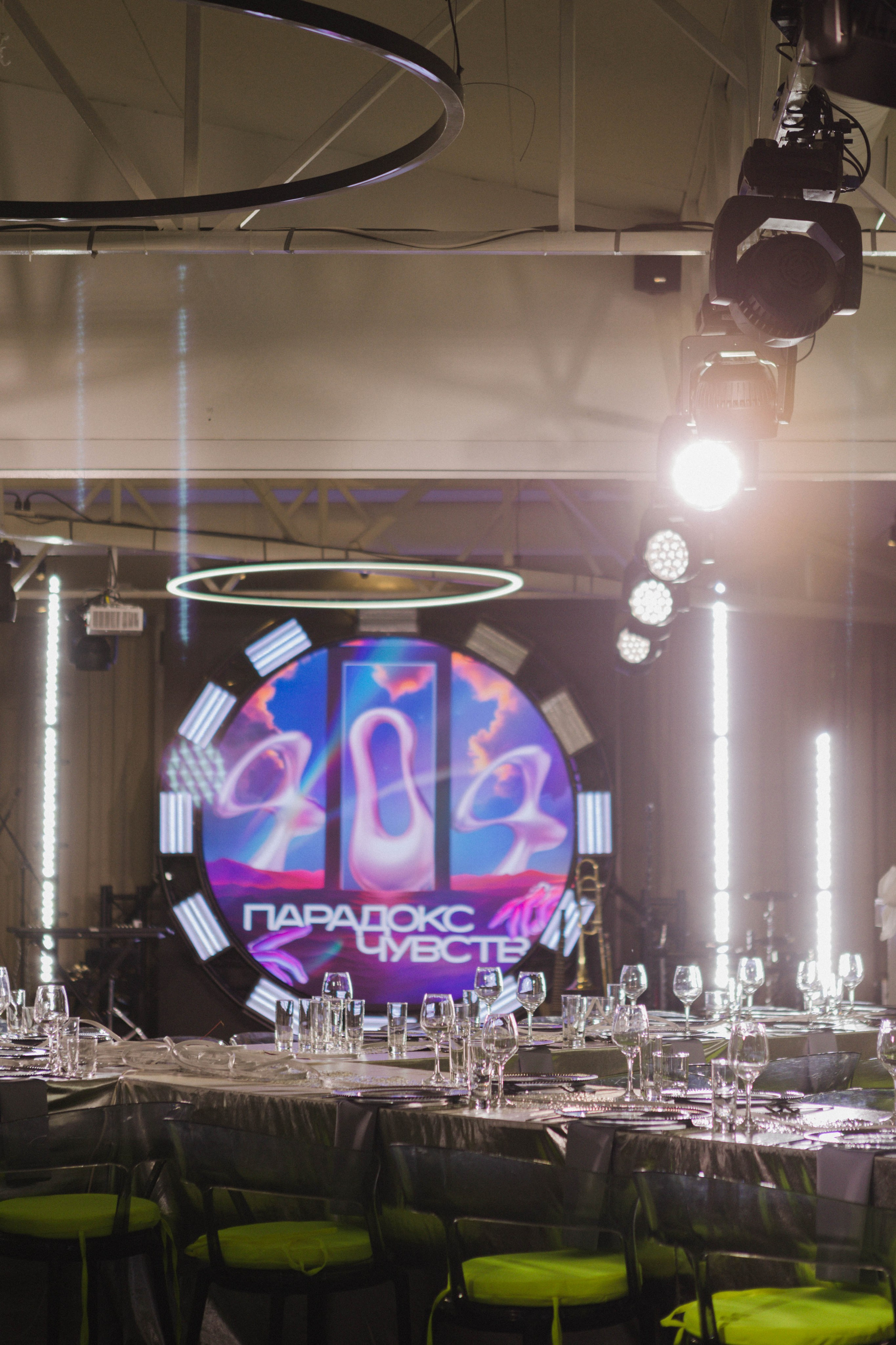 Даша и Леша. Свадебный фотограф в Нижнем Новгороде Анна Кузнецова