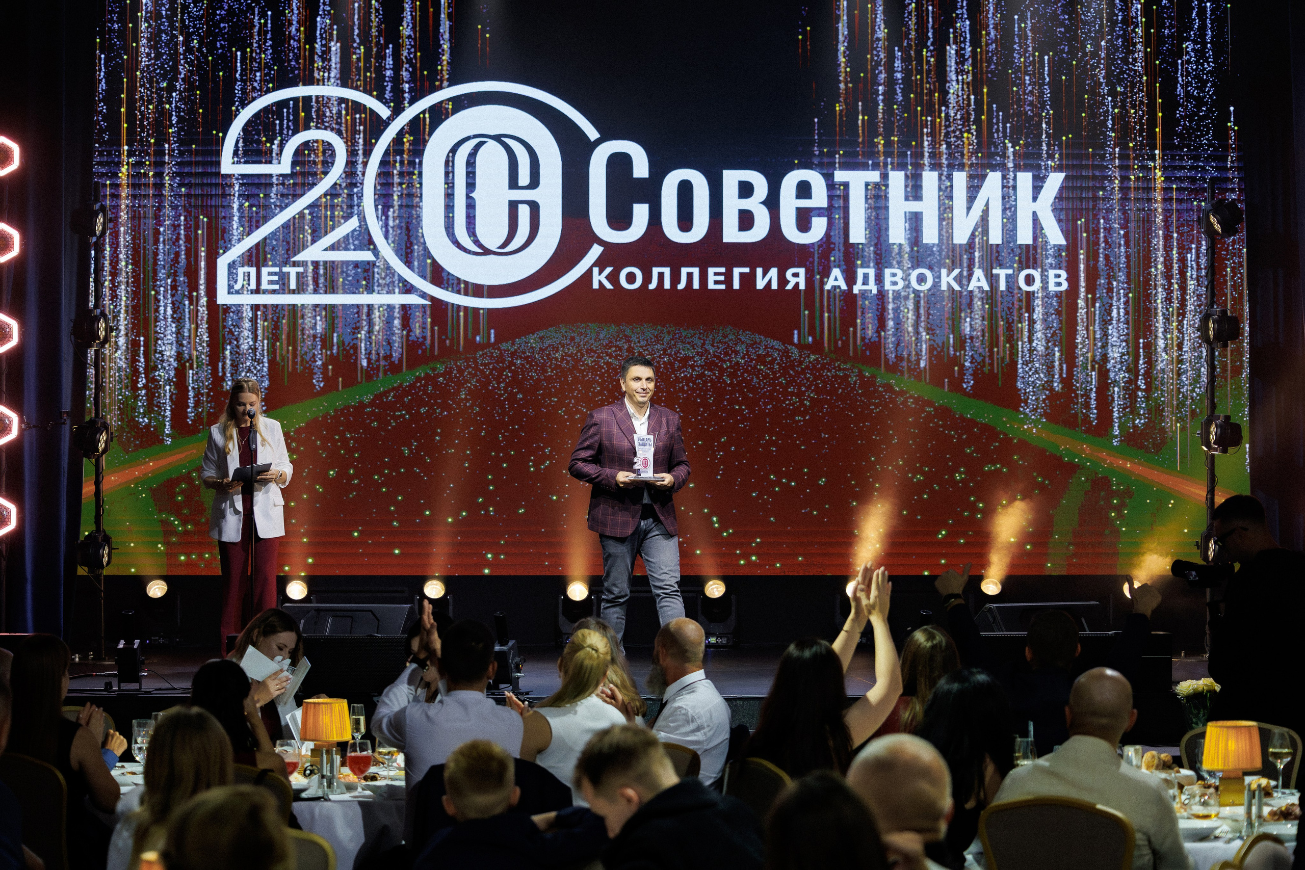 Юбилей компании — фотоотчёт празднования. Красильников Евгений — профессиональный фотограф в Ростове-на-Дону