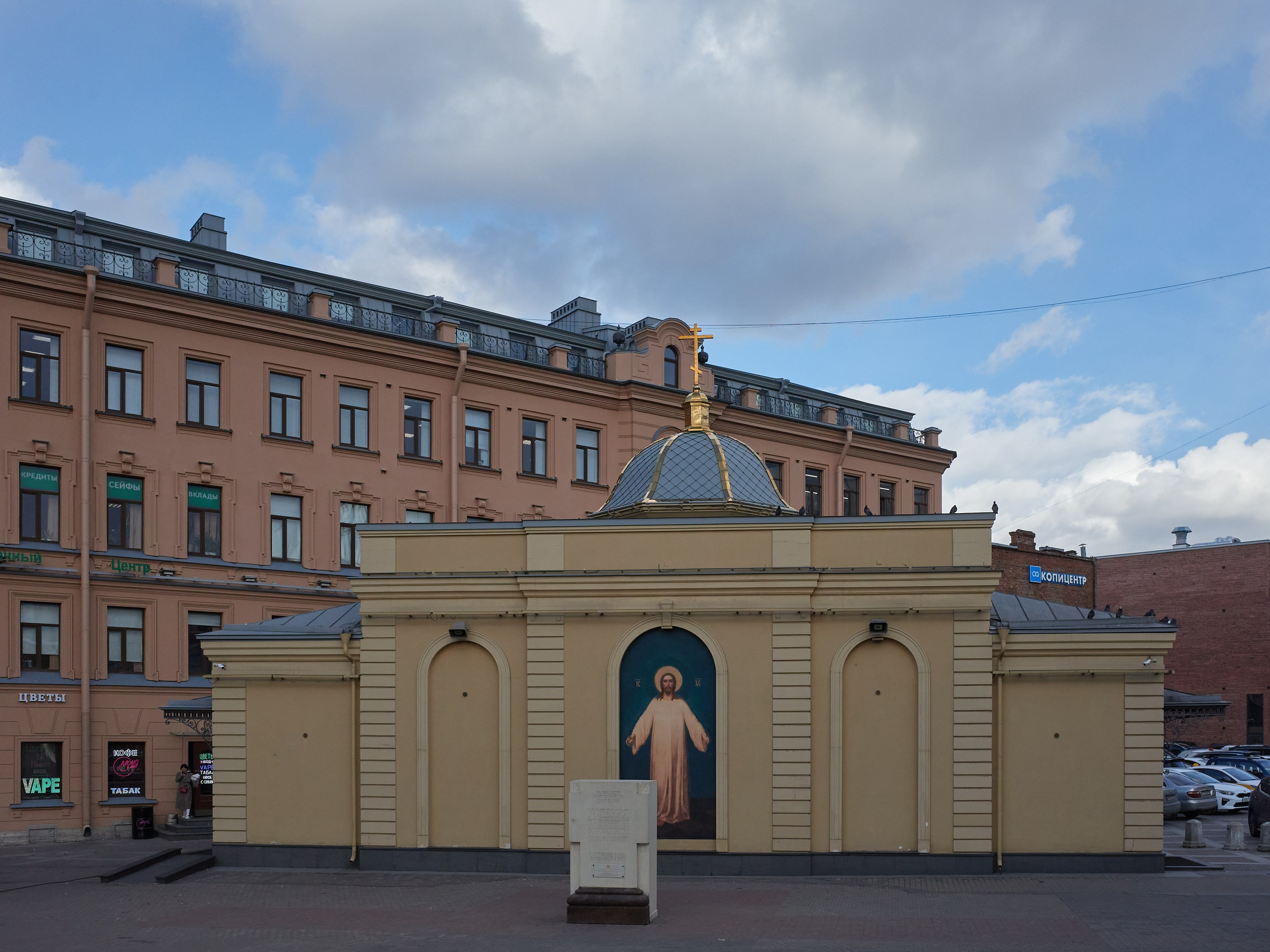 Вера в большом городе. Ольга Шкотова документальный фотограф