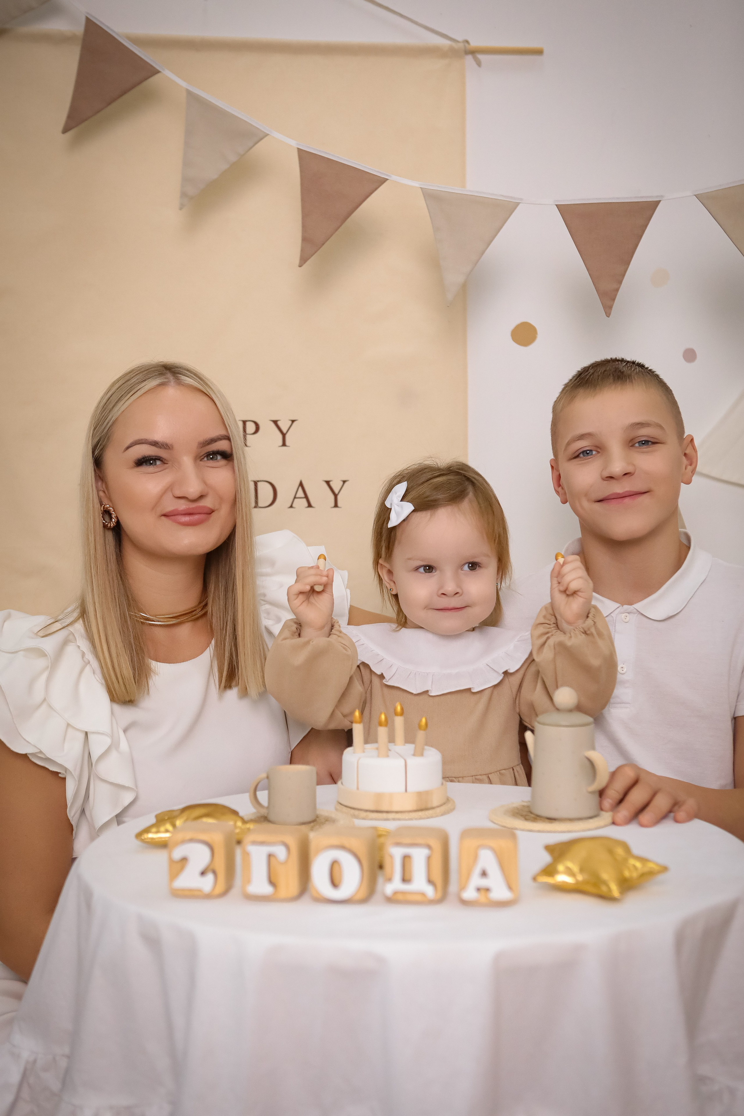 2 годика Алексине. Фотограф г. Хабаровск. Семейные и индивидуальные съёмки