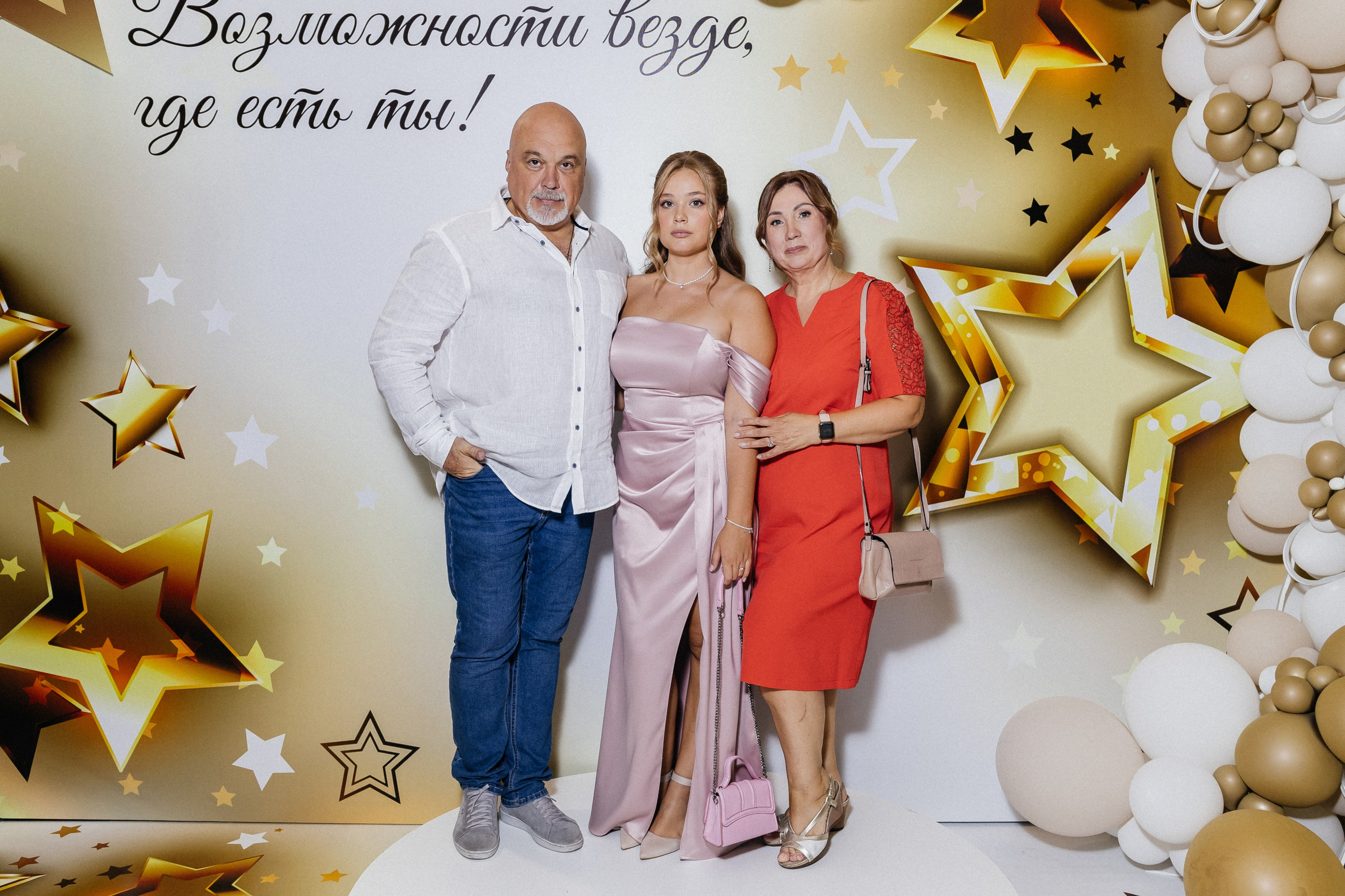 Выпускной 2025. Фотограф Кемерово | Сергей