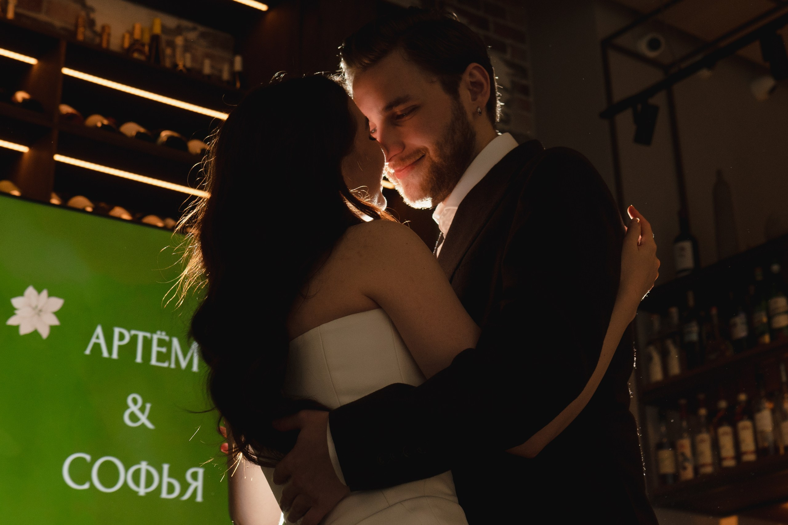 Артем и Софья. Вечер в кругу семьи. Семейный фотограф в Москве Лилия Лебедева