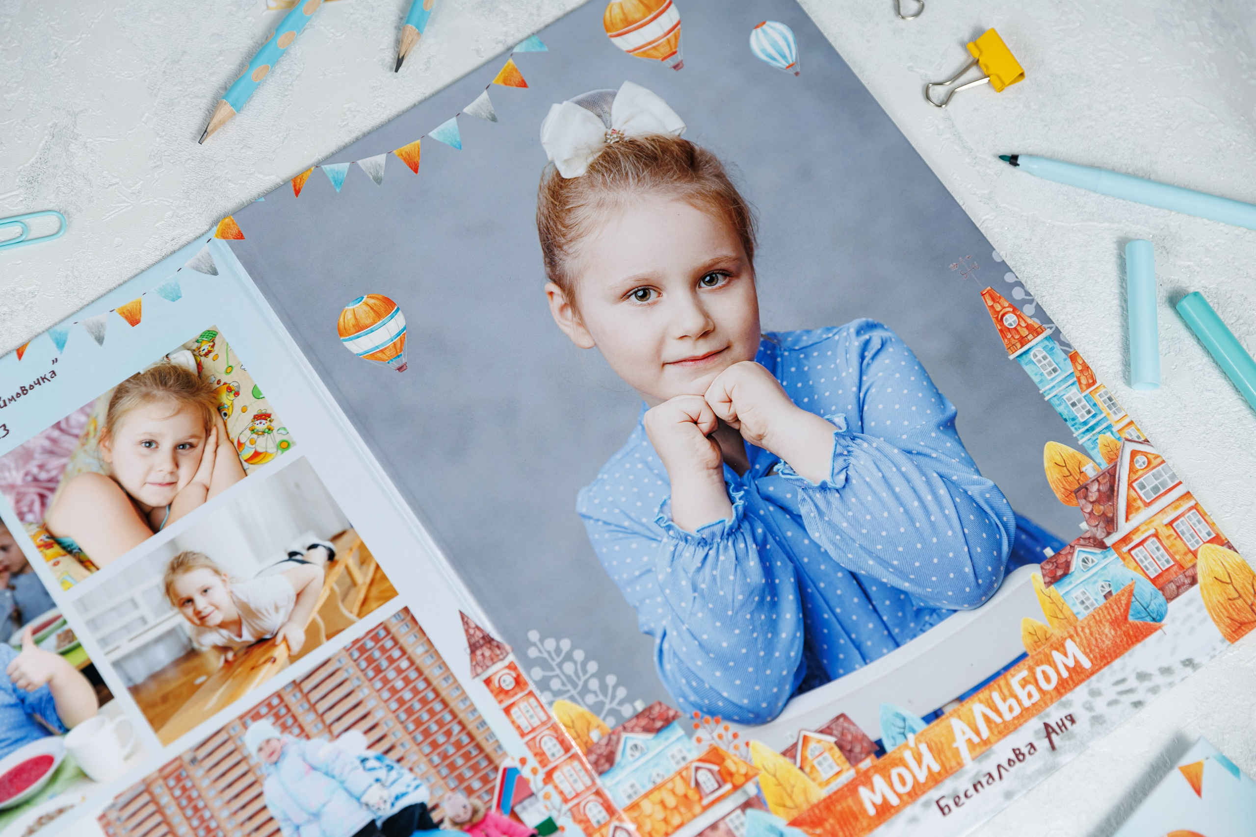 Домики. Семейный и детский фотограф Комина Елена, Власиха, Одинцово