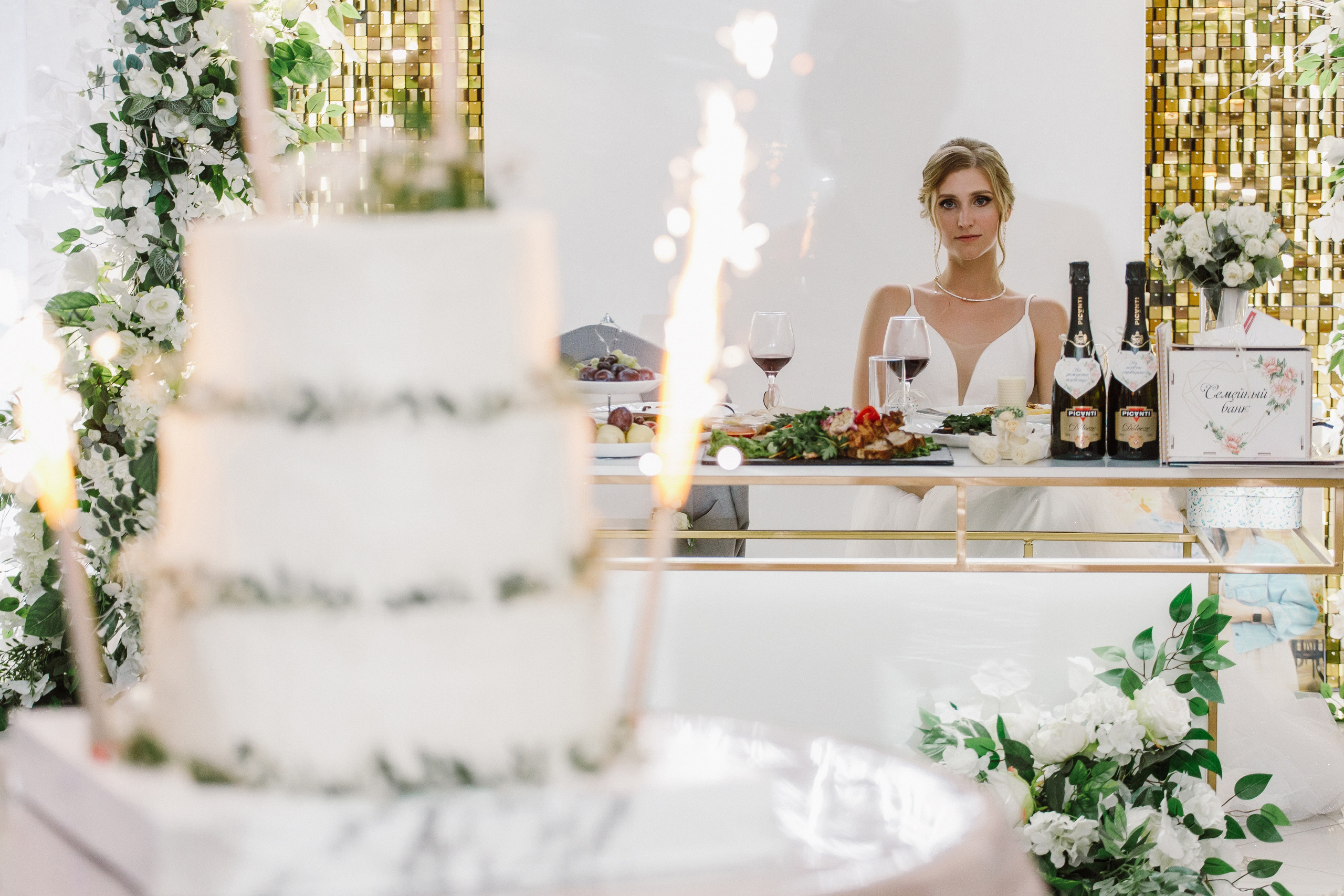 Алена и Михаил. Свадебный и семейный фотограф в Челябинске Татьяна Скорина