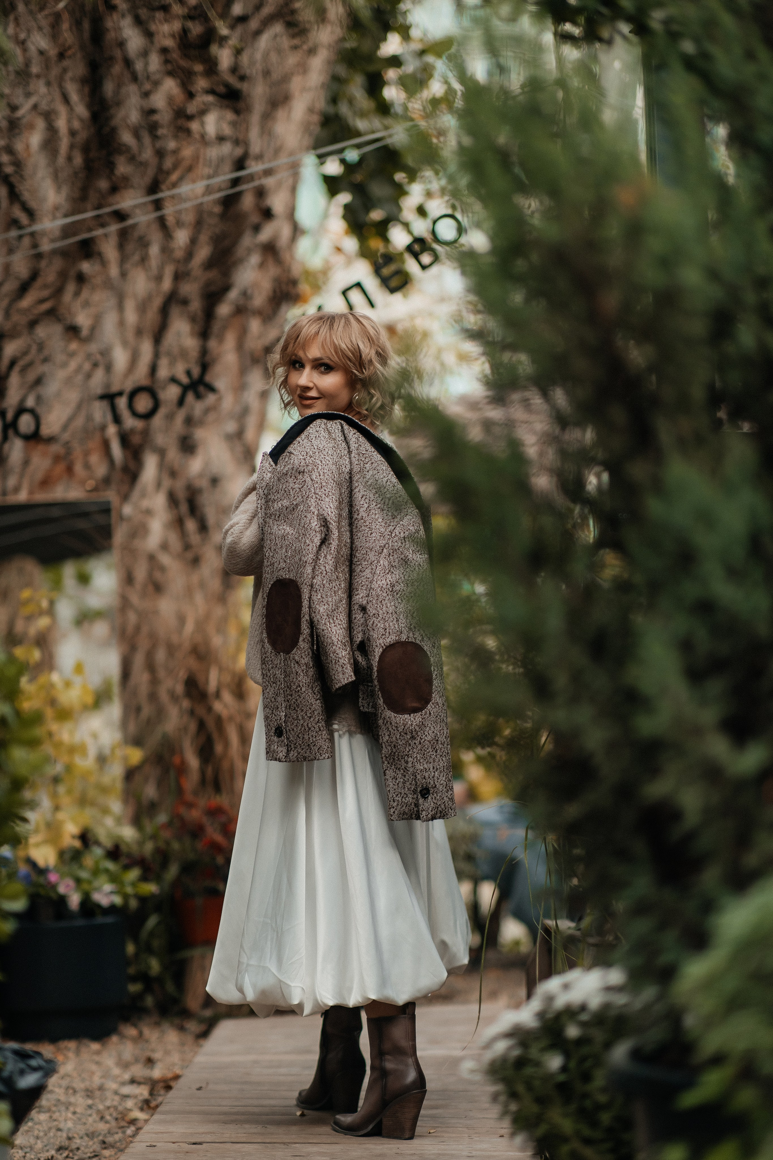 Маша и осень