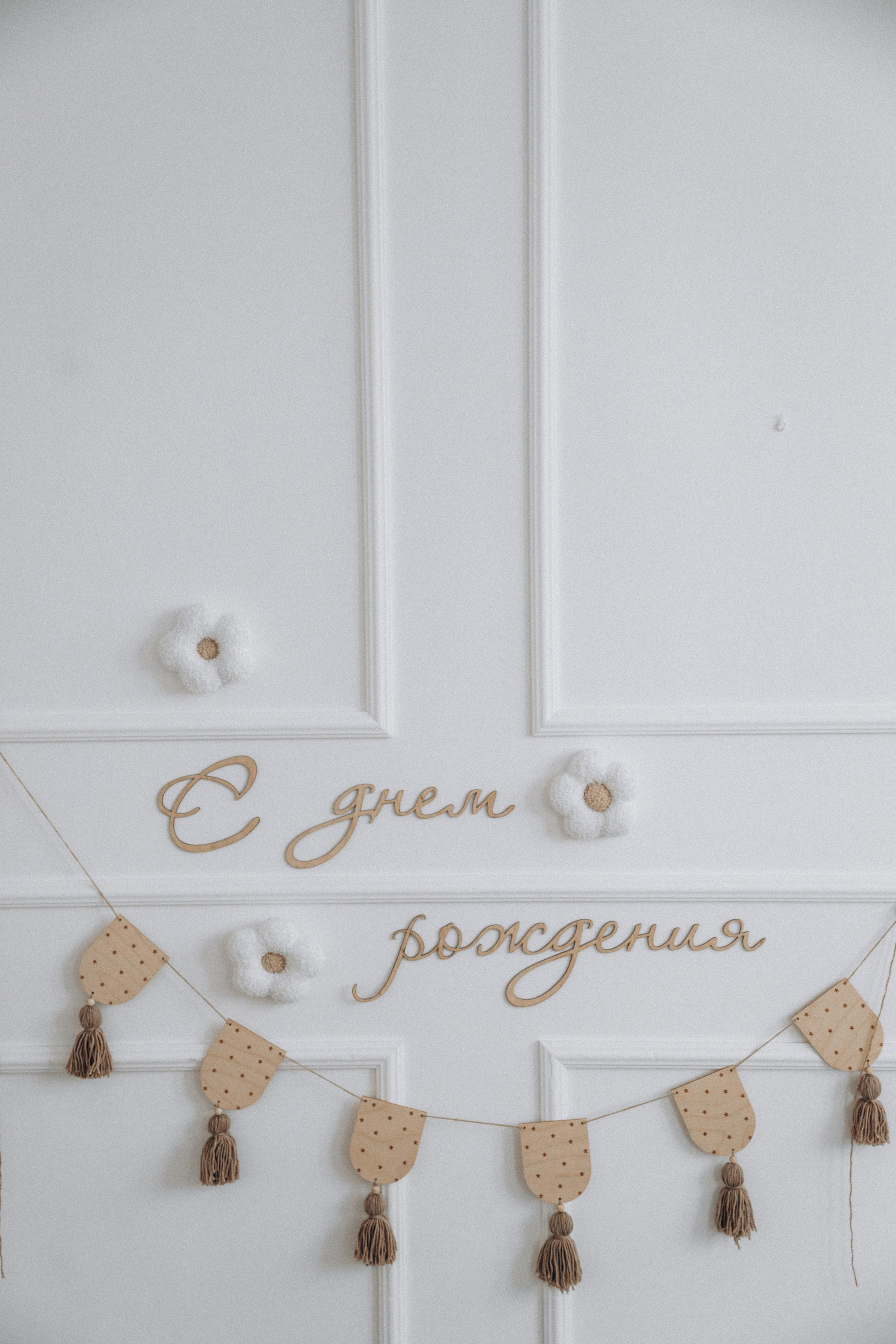 Тимур. 1 годик. Репортажный и детский фотограф в Минске