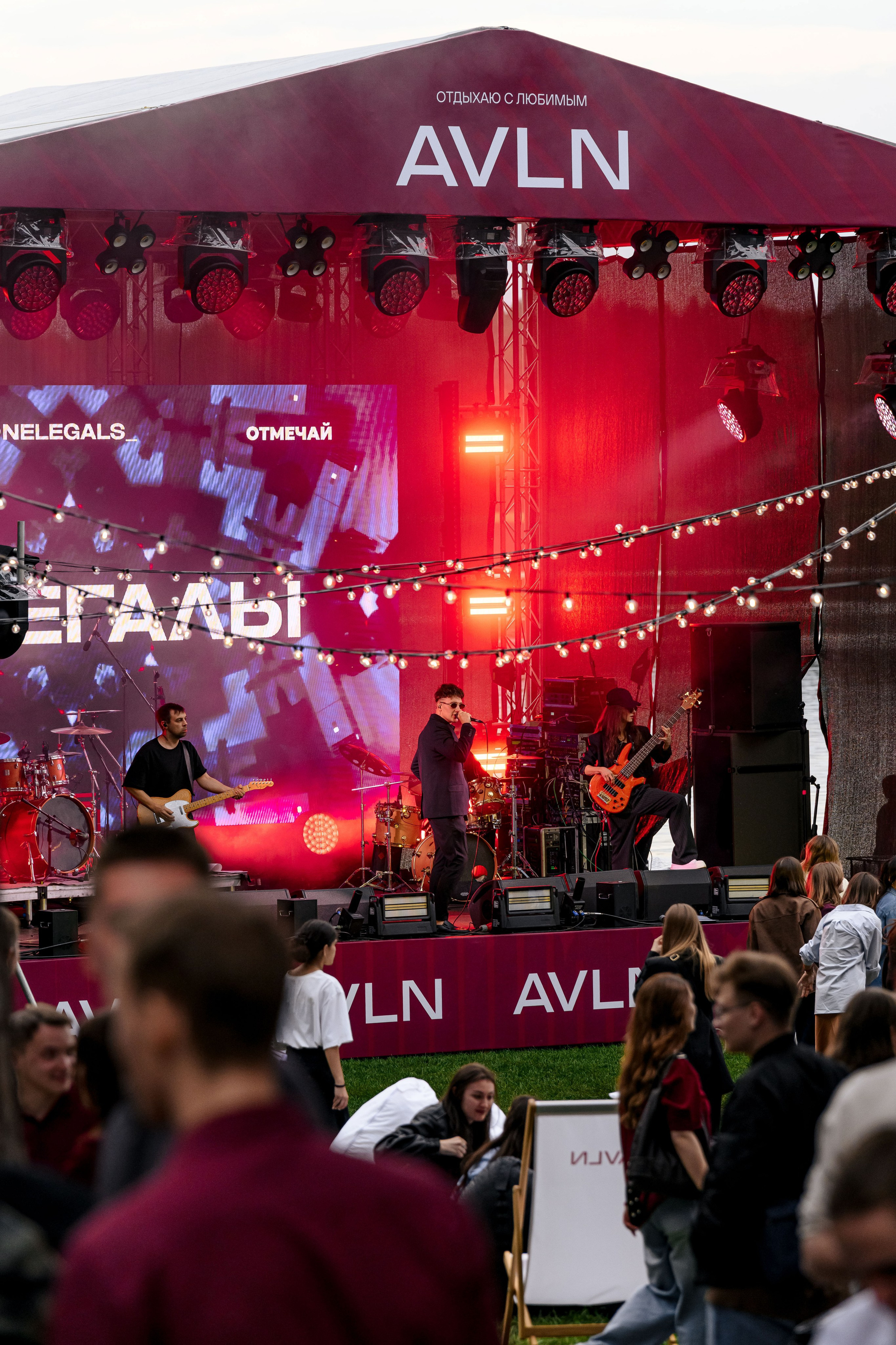 AVLON. Максим Комаров — Профессиональный фотограф