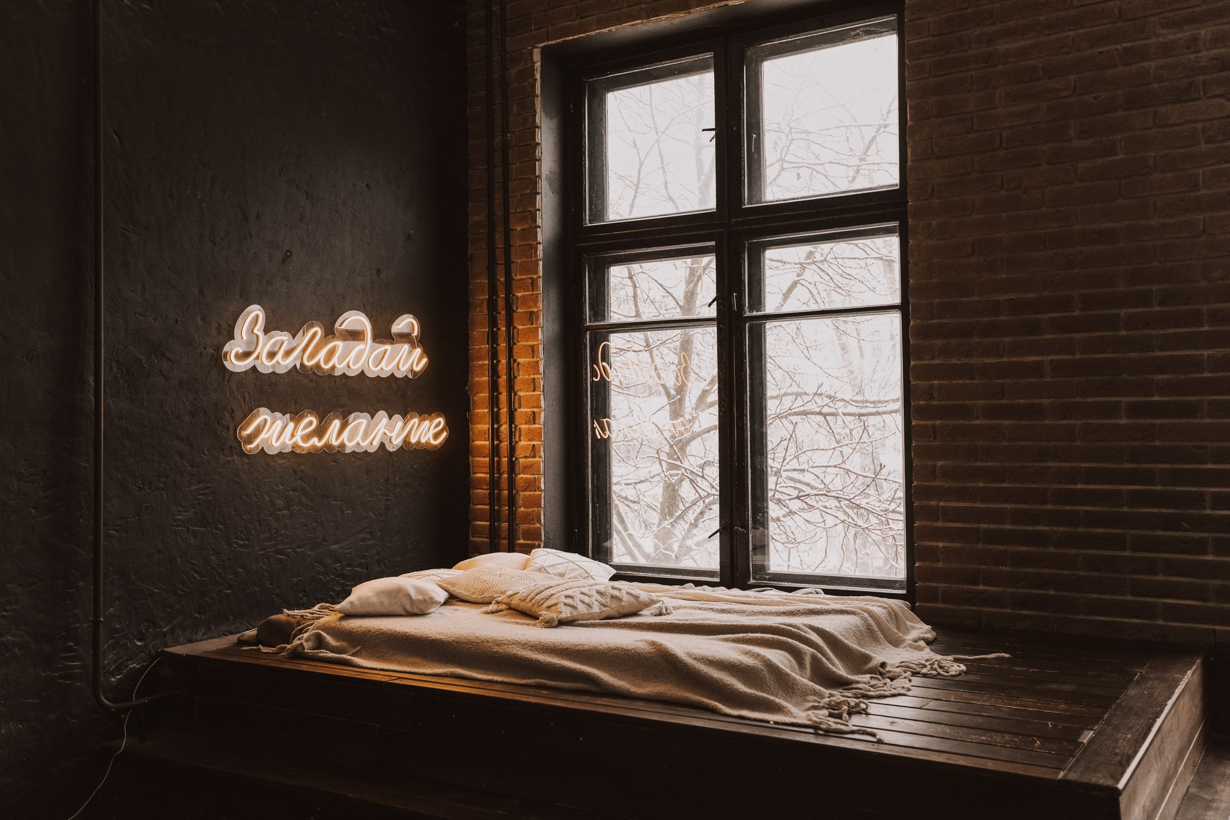 456. Фотограф Анастасия Евсеева |Белгород