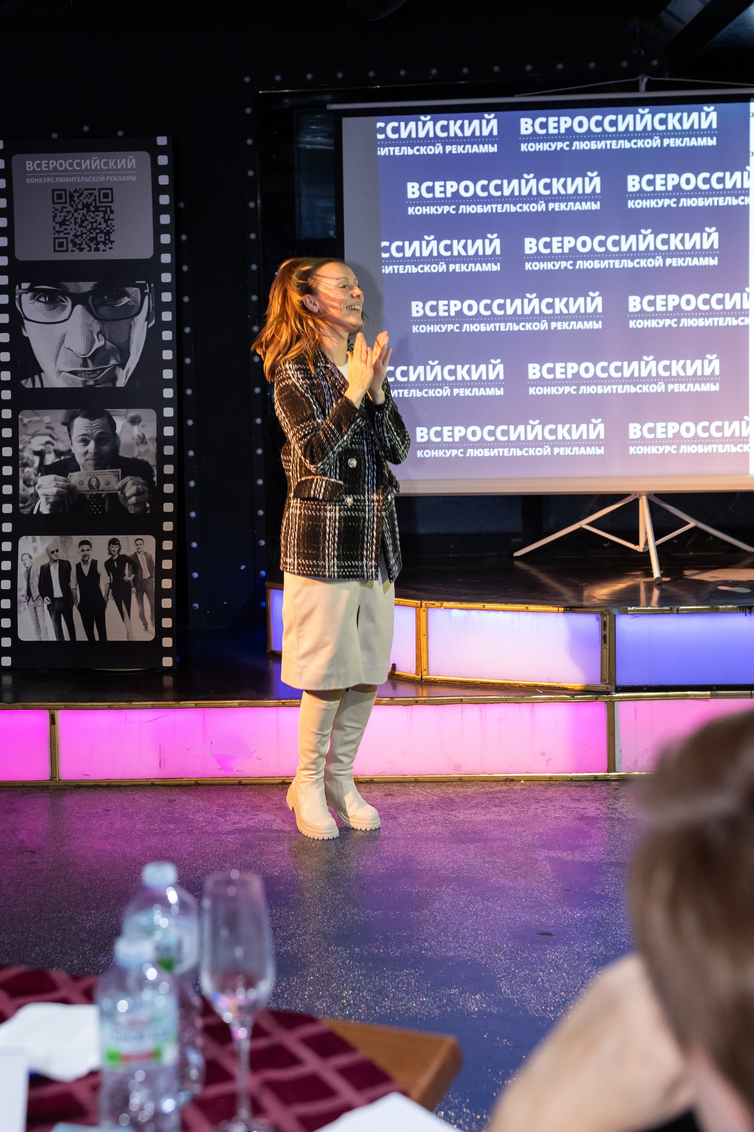 Всероссийский конкурс любительской рекламы. Сказочный фотограф для Вас и Вашей семьи