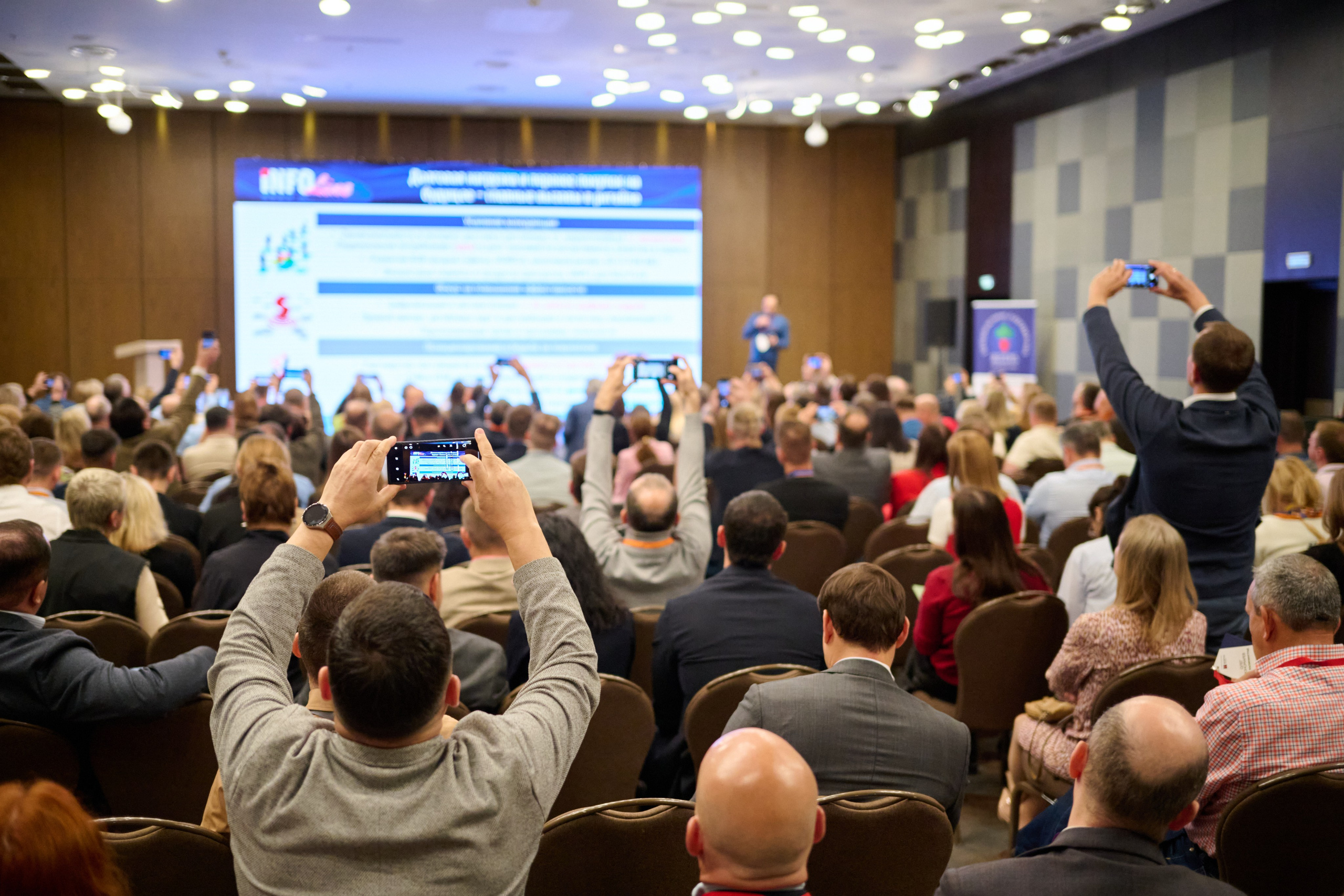 Репортажная съёмка конференции в Москве